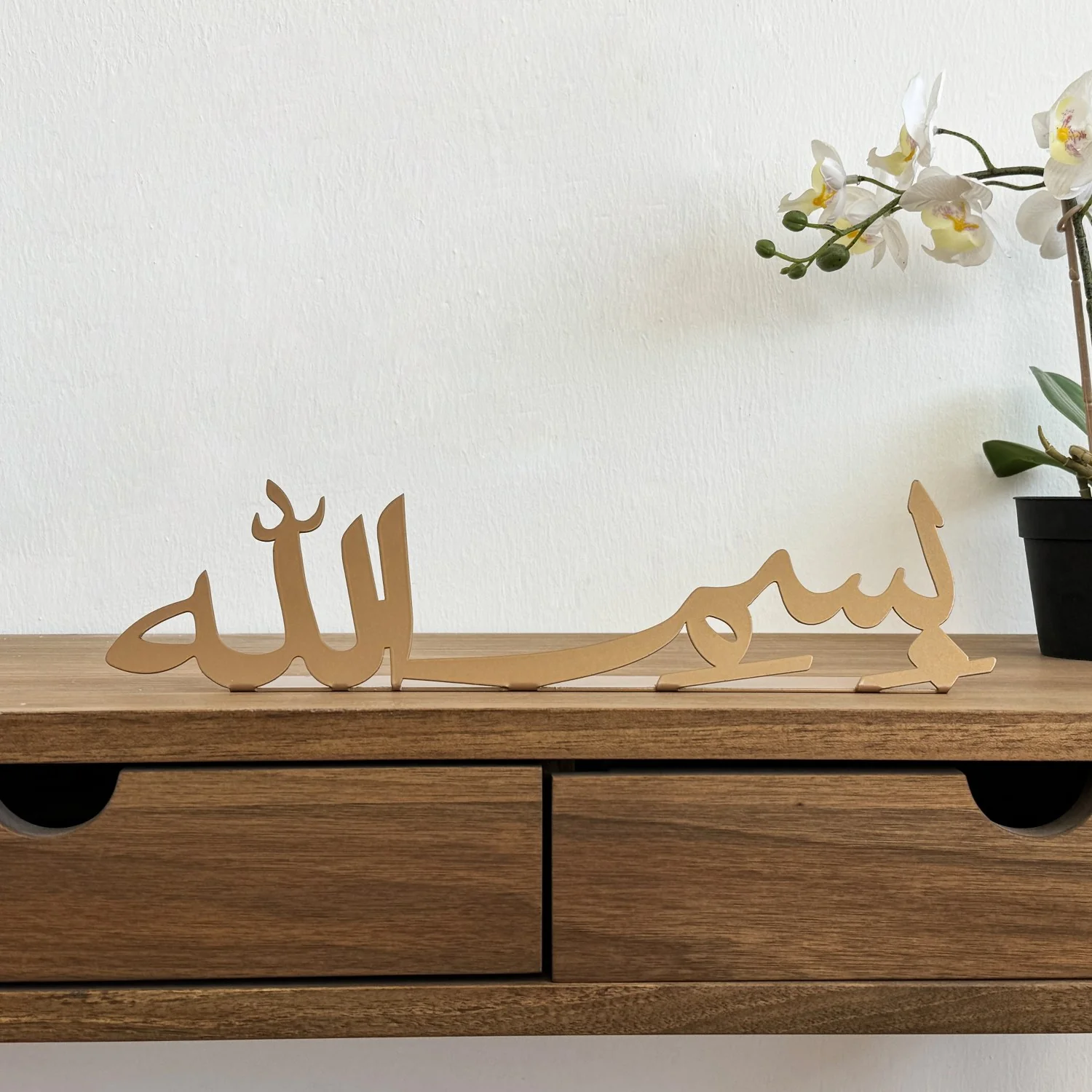 Bismillah, MashAllah, SubhanAllah Metal Islamic Tabletop Decors - Image 4
