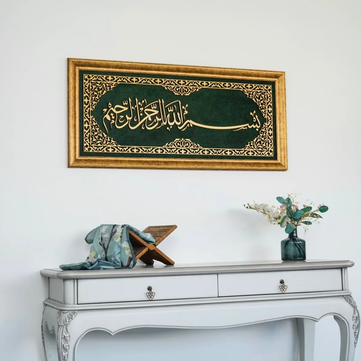 Bismillah Islamic Wall Art, Framed Arabic Calligraphy Art on Velvet - Image 11