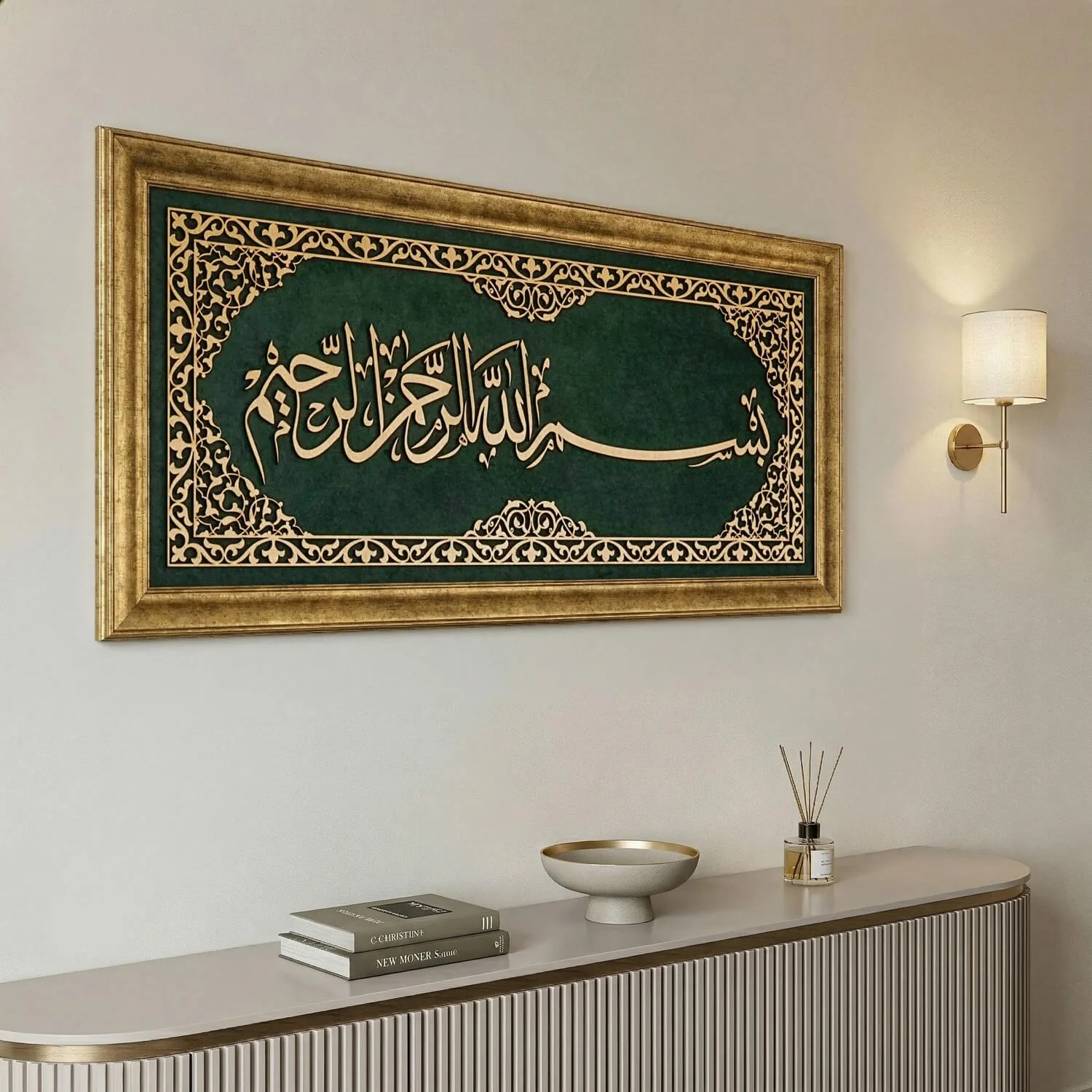 Bismillah Islamic Wall Art, Framed Arabic Calligraphy Art on Velvet - Image 7