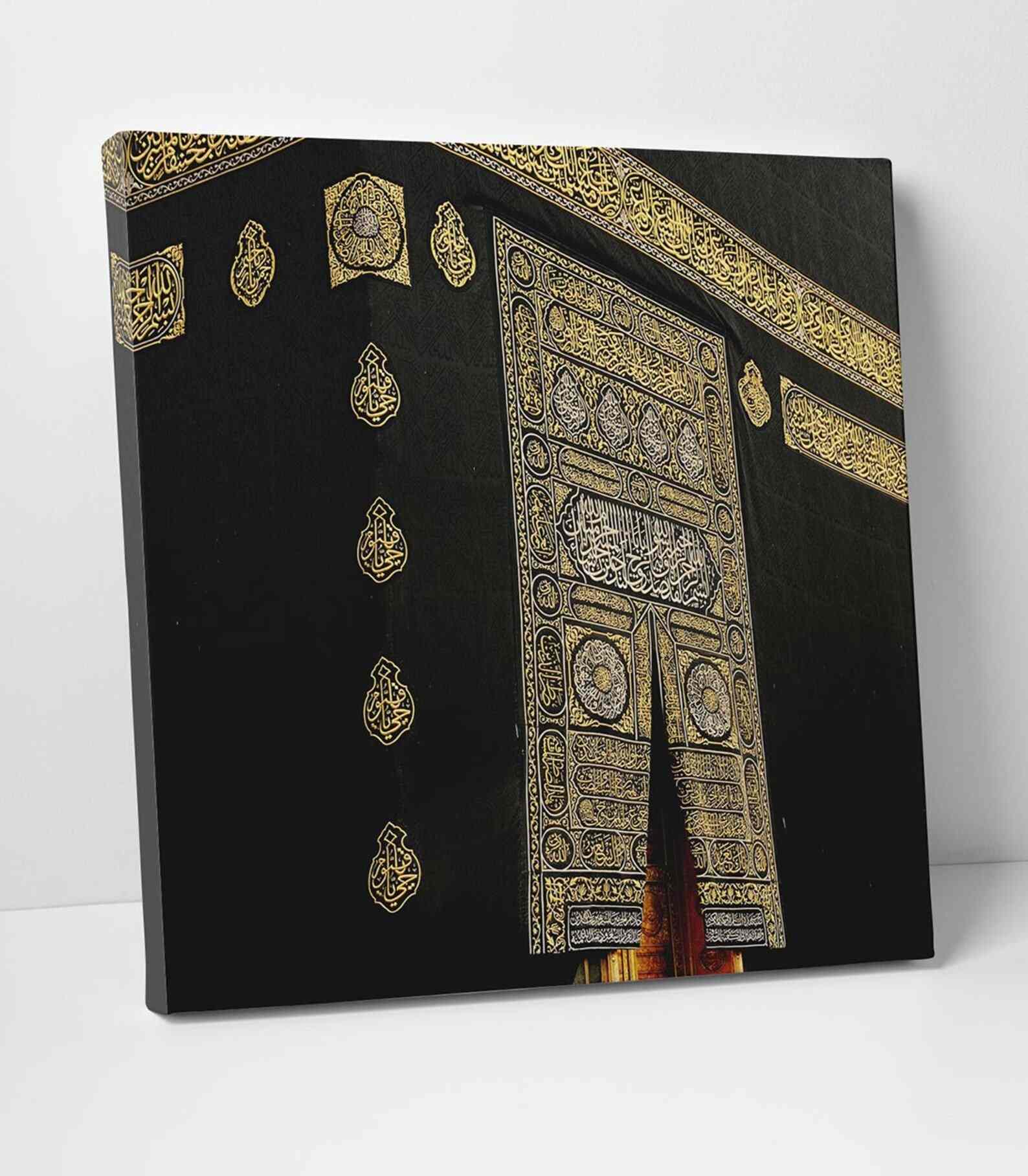 Kaaba Gate Canvas Printing -  Islamic Wall Art Decor - Image 3