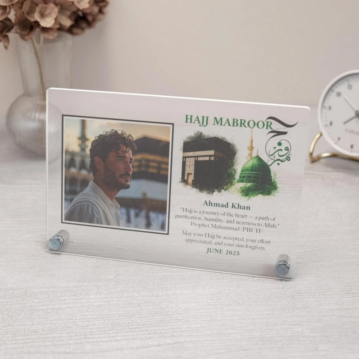 Customizable Hajj Mabroor Horizontal Table Decor – Memory of Hajj
