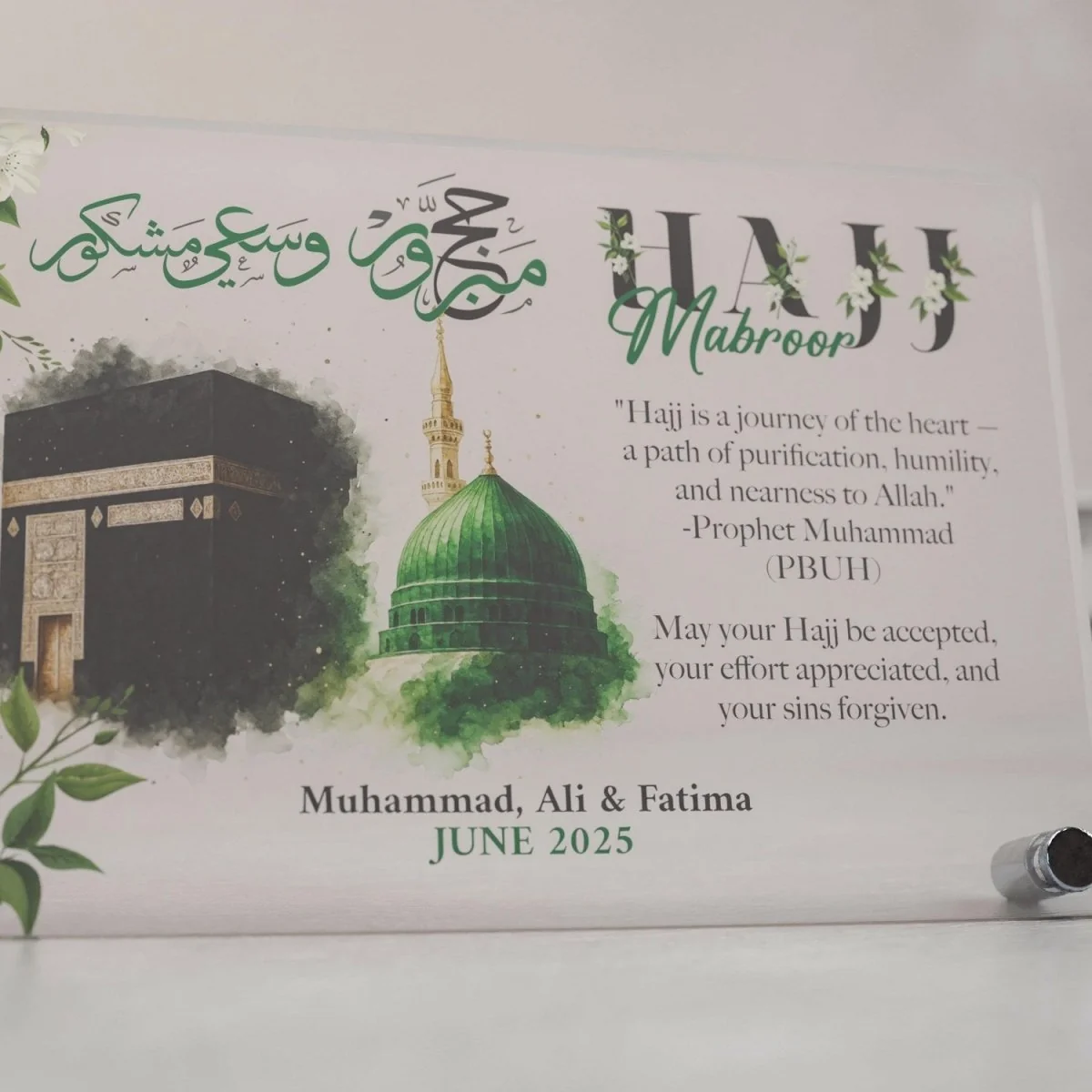Customizable Hajj Mabroor Horizontal Table Decor – Memory of Hajj - Image 11