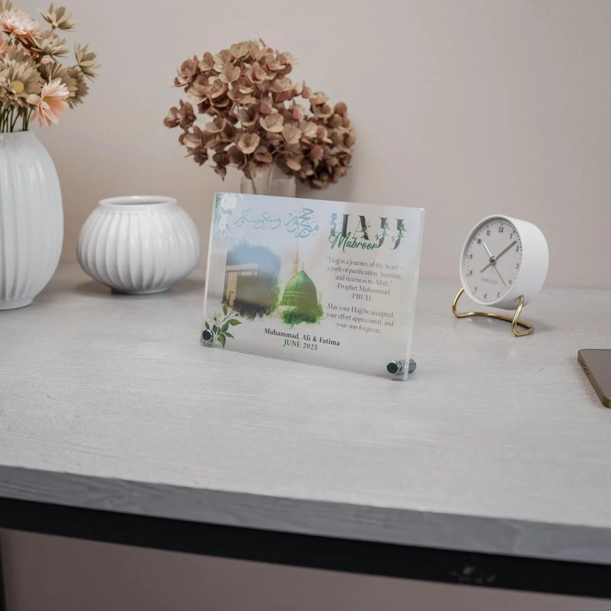 Customizable Hajj Mabroor Horizontal Table Decor – Memory of Hajj - Image 13