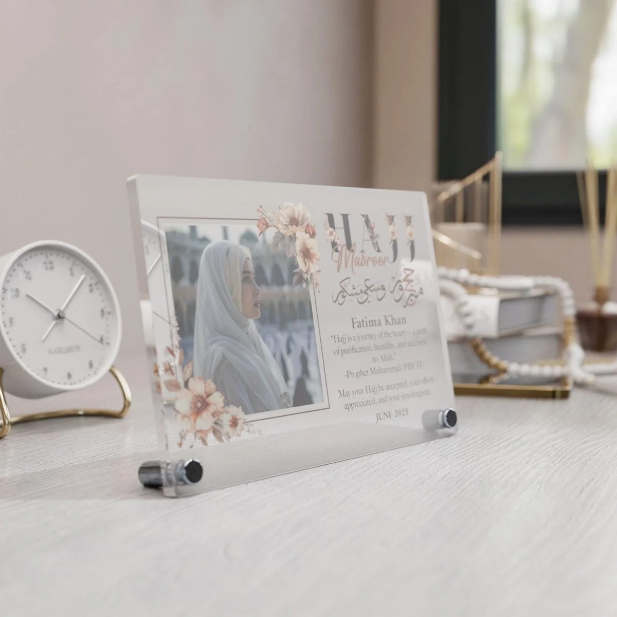 Customizable Hajj Mabroor Horizontal Table Decor – Memory of Hajj - Image 16