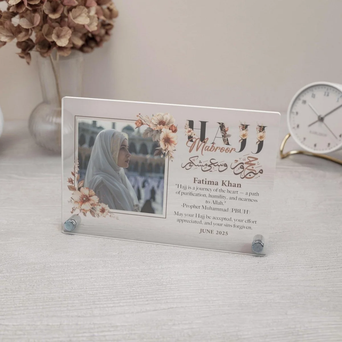Customizable Hajj Mabroor Horizontal Table Decor – Memory of Hajj - Image 2