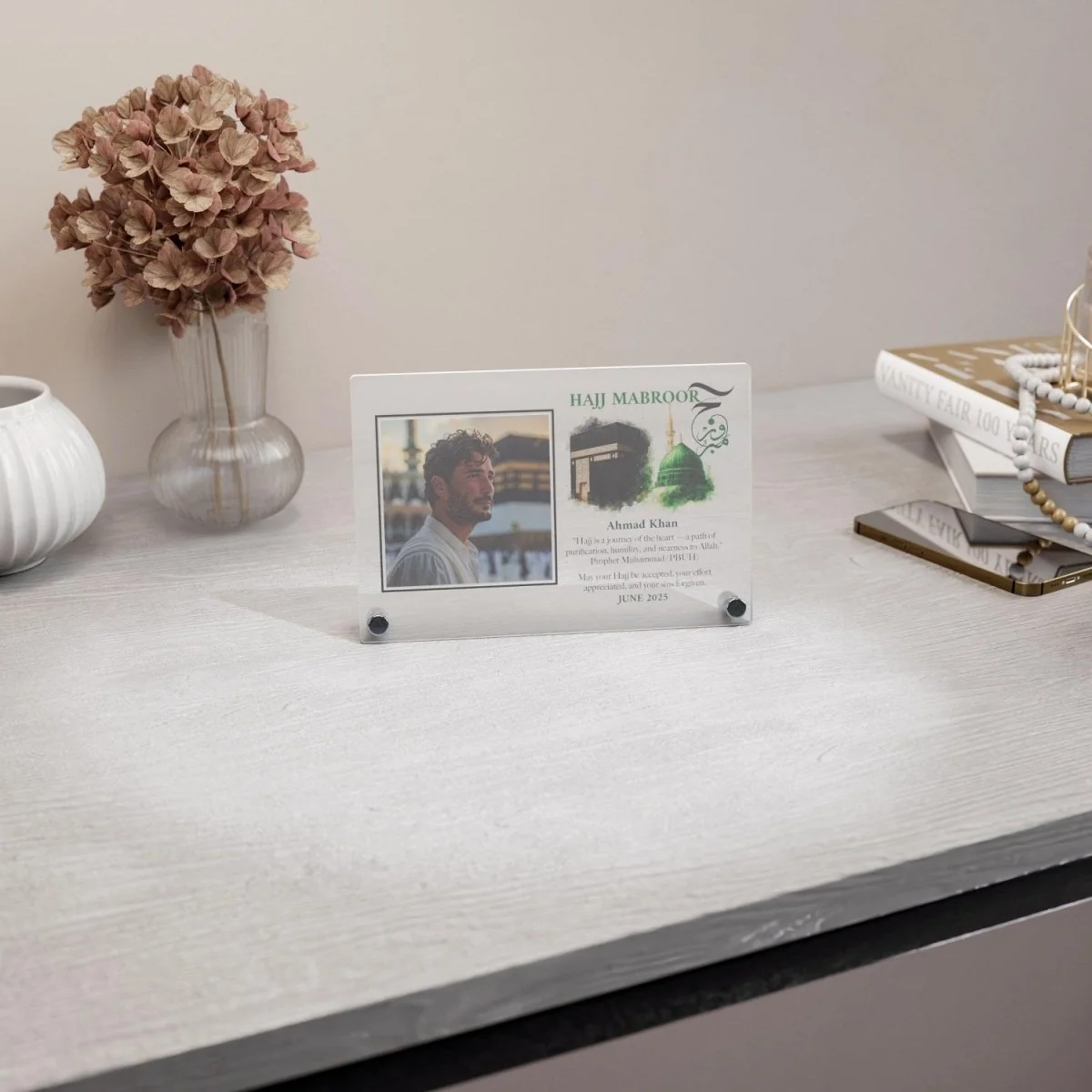 Customizable Hajj Mabroor Horizontal Table Decor – Memory of Hajj - Image 20