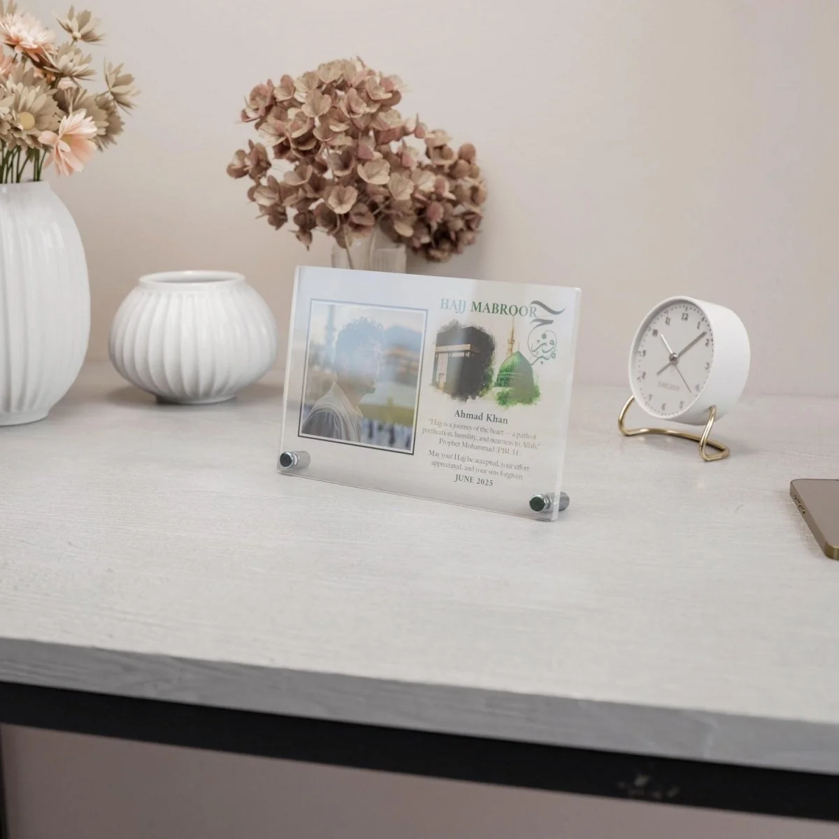 Customizable Hajj Mabroor Horizontal Table Decor – Memory of Hajj - Image 26