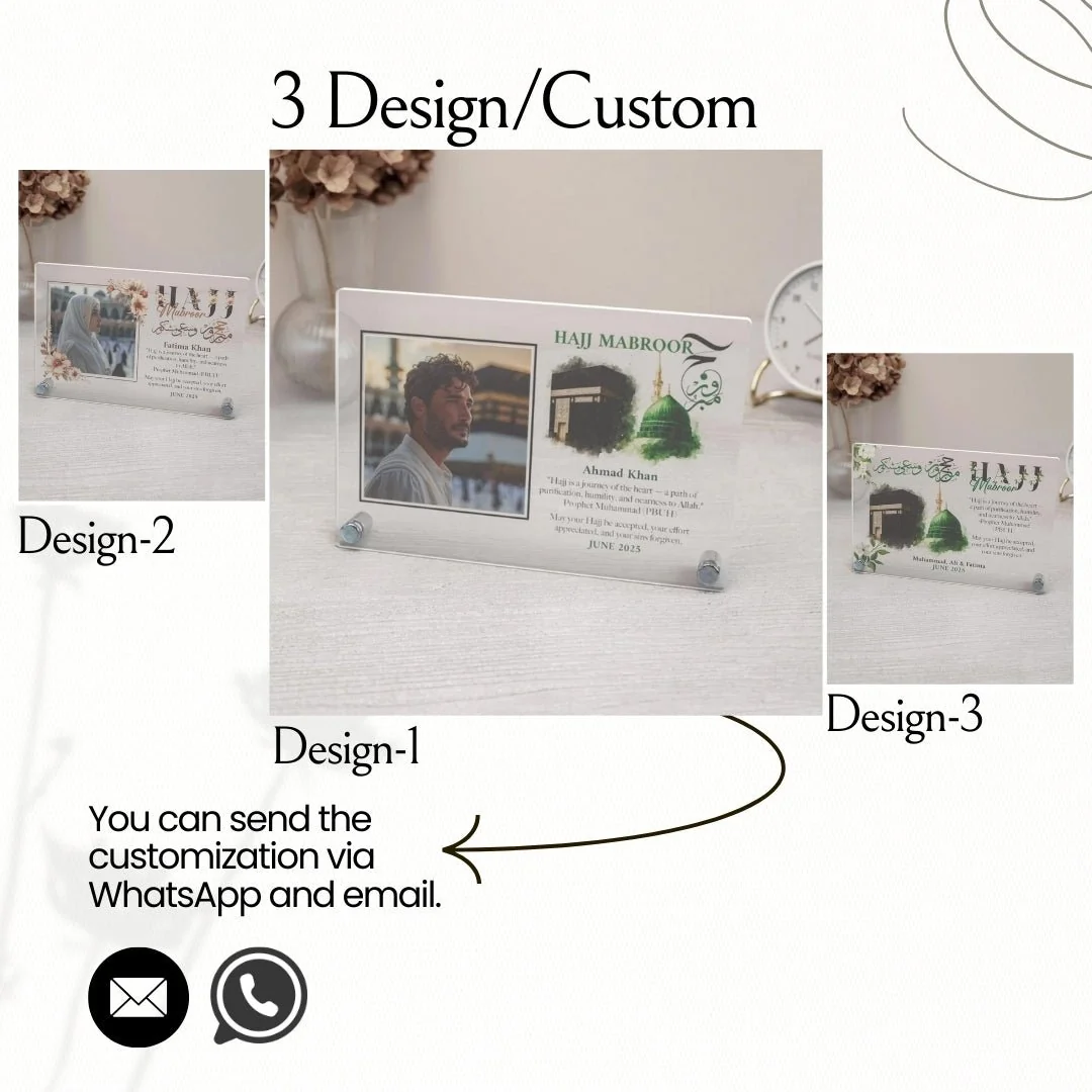 Customizable Hajj Mabroor Horizontal Table Decor – Memory of Hajj - Image 3