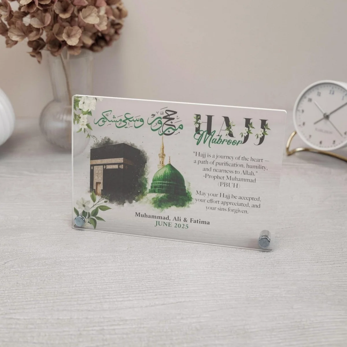 Customizable Hajj Mabroor Horizontal Table Decor – Memory of Hajj - Image 5