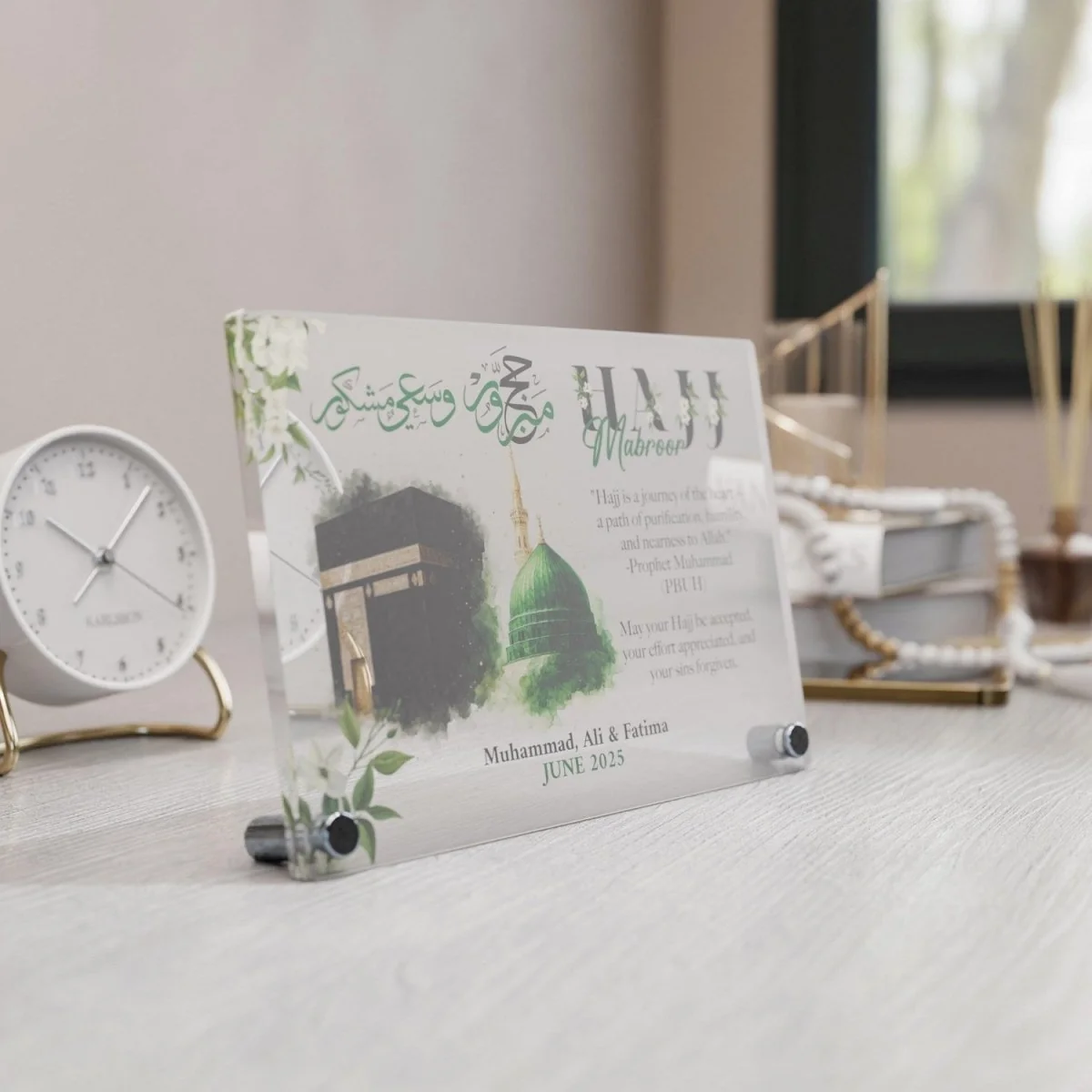 Customizable Hajj Mabroor Horizontal Table Decor – Memory of Hajj - Image 9