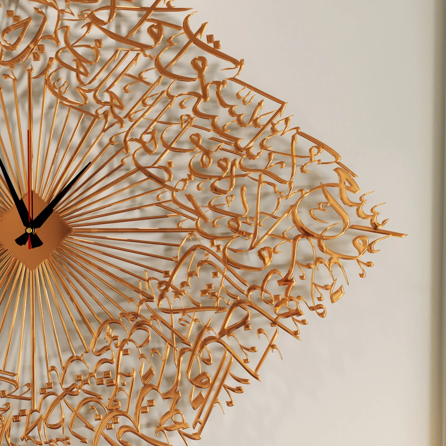 Diamond Shaped Ayatul Kursi Metal Islamic Wall Clock - 3D Arabic Calligraphy - Image 13