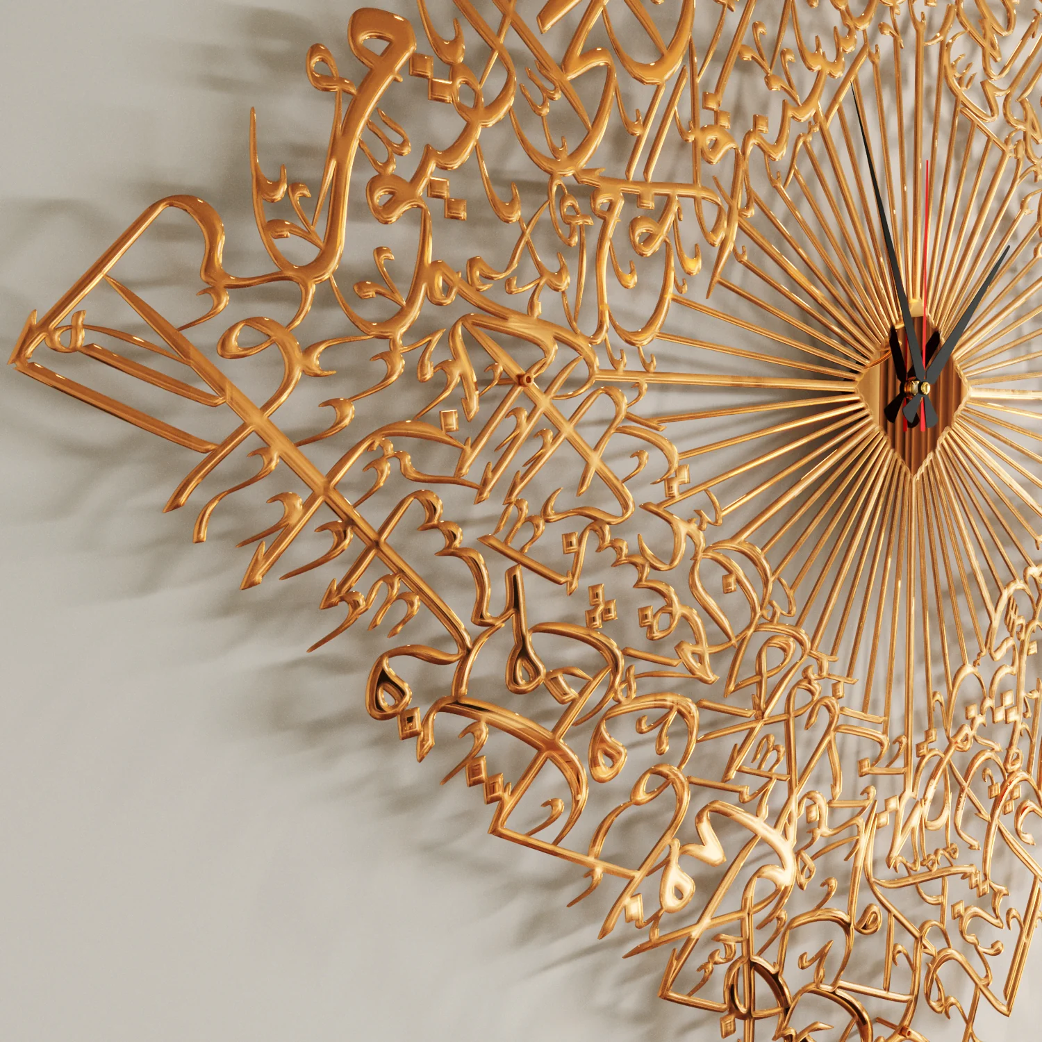 Diamond Shaped Ayatul Kursi Metal Islamic Wall Clock - 3D Arabic Calligraphy - Image 25