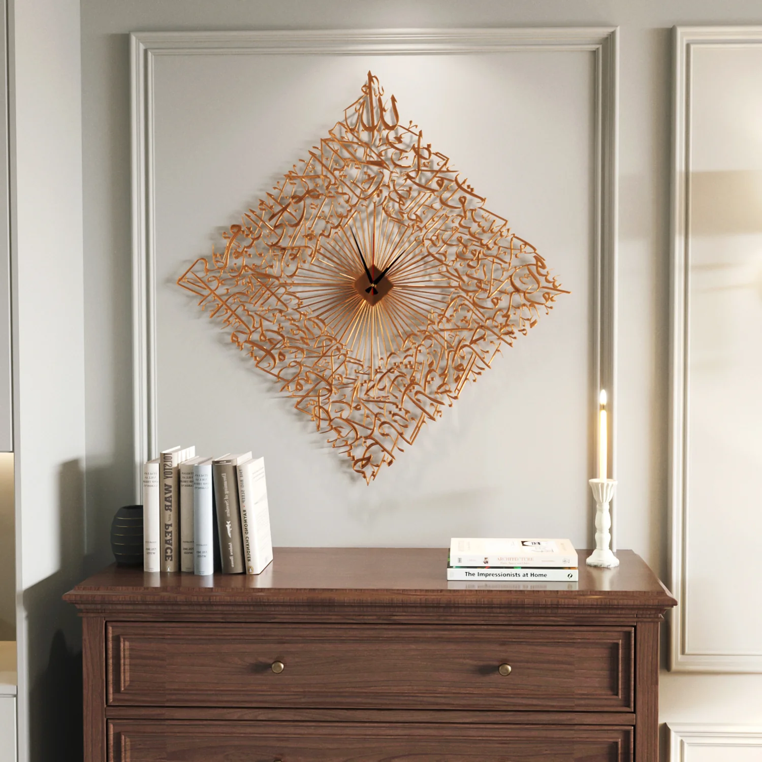 Diamond Shaped Ayatul Kursi Metal Islamic Wall Clock - 3D Arabic Calligraphy - Image 3