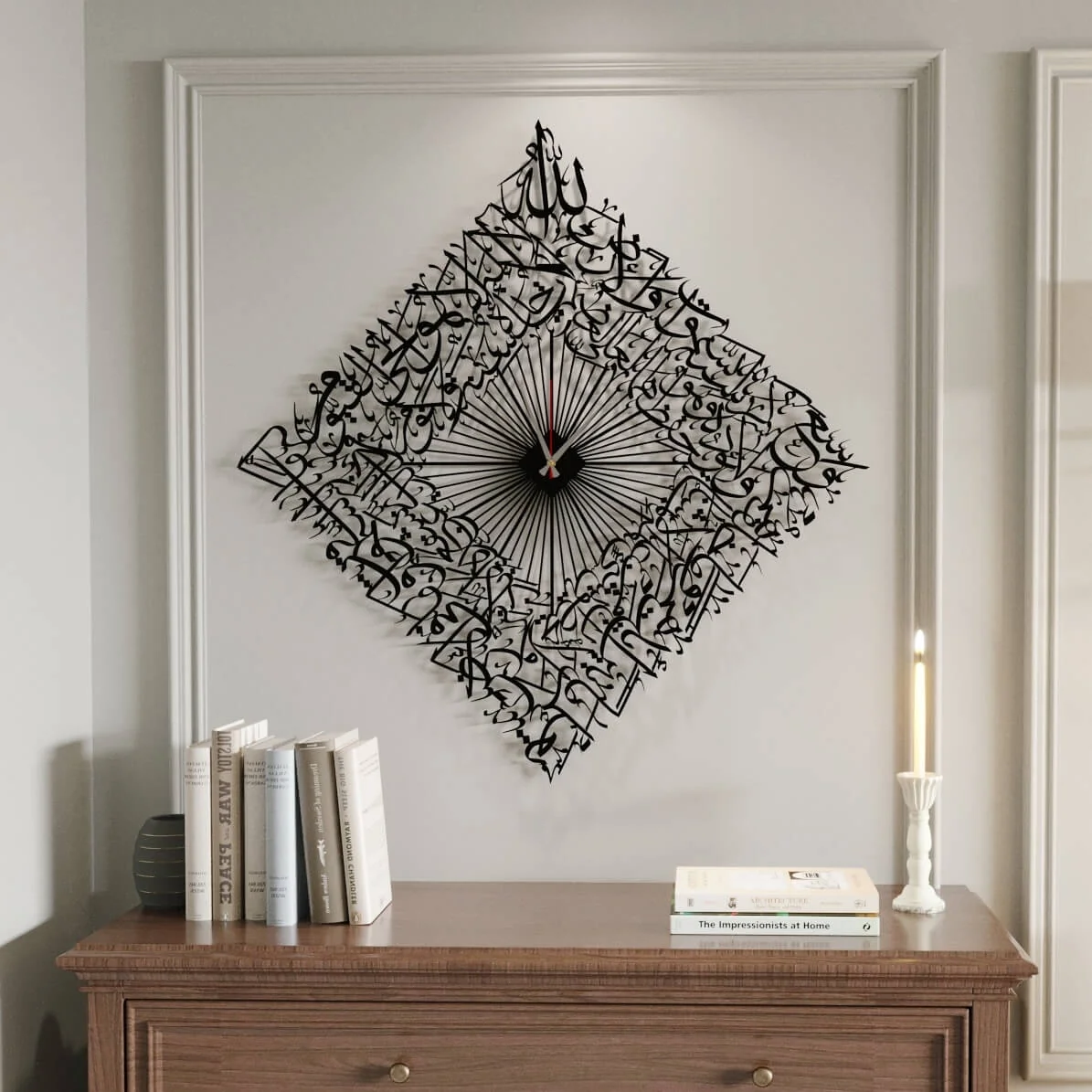 Diamond Shaped Ayatul Kursi Metal Islamic Wall Clock - 3D Arabic Calligraphy - Image 35