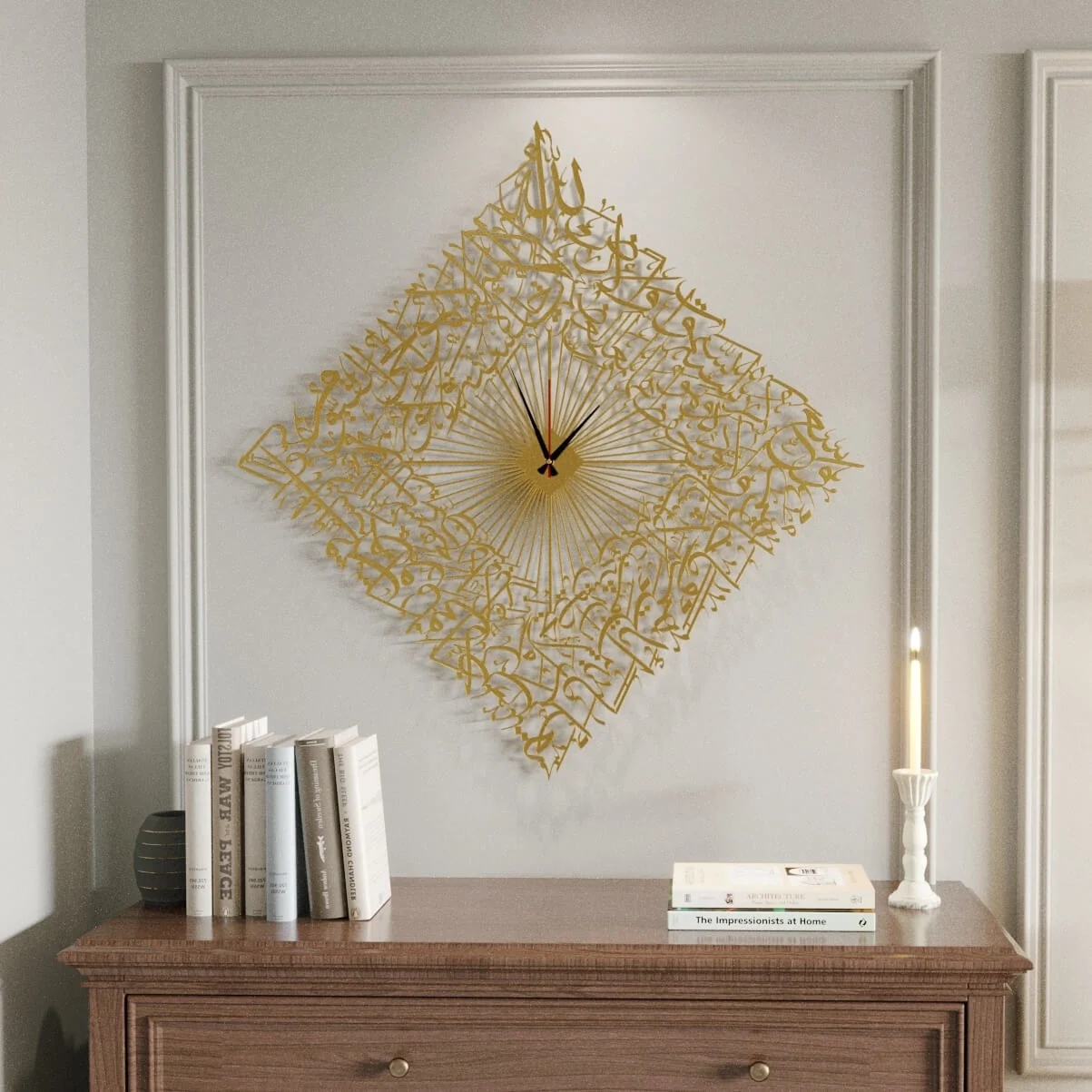 Diamond Shaped Ayatul Kursi Metal Islamic Wall Clock - 3D Arabic Calligraphy - Image 36