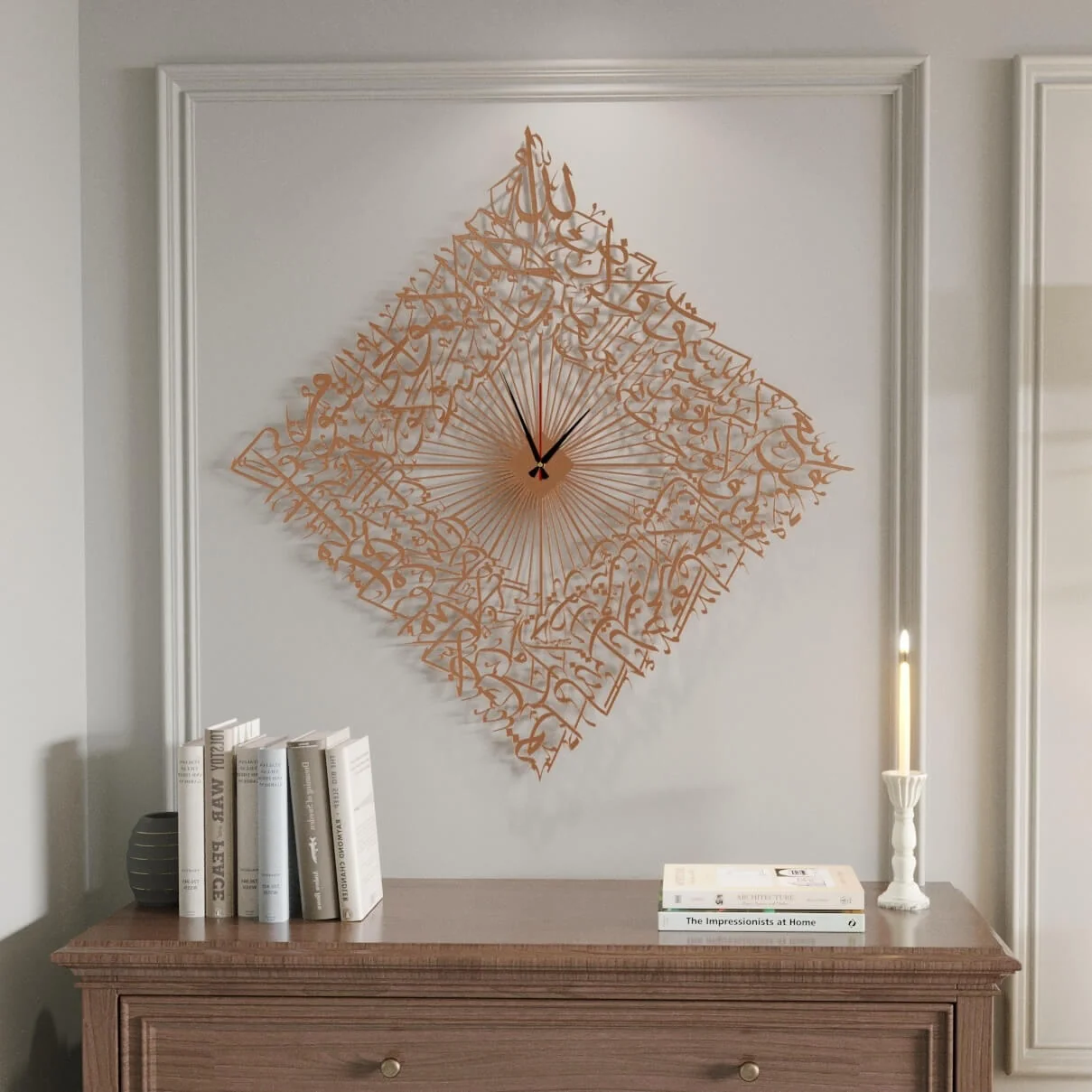 Diamond Shaped Ayatul Kursi Metal Islamic Wall Clock - 3D Arabic Calligraphy - Image 38