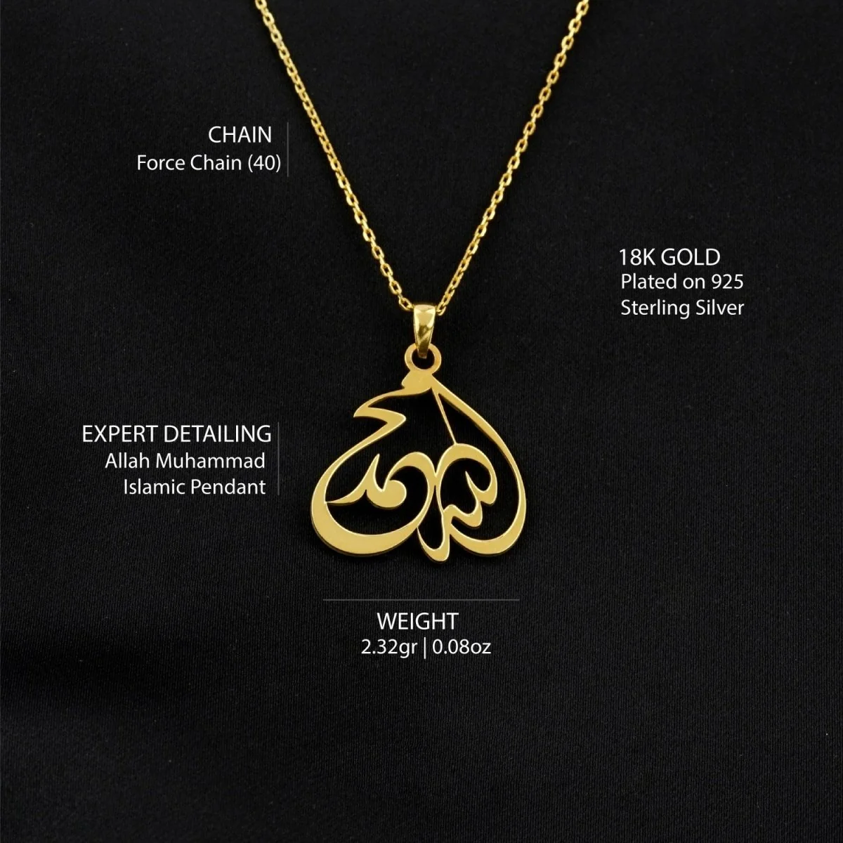 Diwani Allah Script Muslim Jewelry - 18K Gold Plated Silver Pendant - Image 5