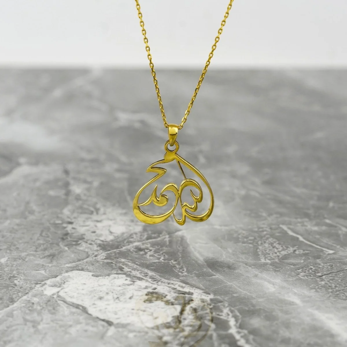 Diwani Allah Script Muslim Jewelry - 18K Gold Plated Silver Pendant - Image 8