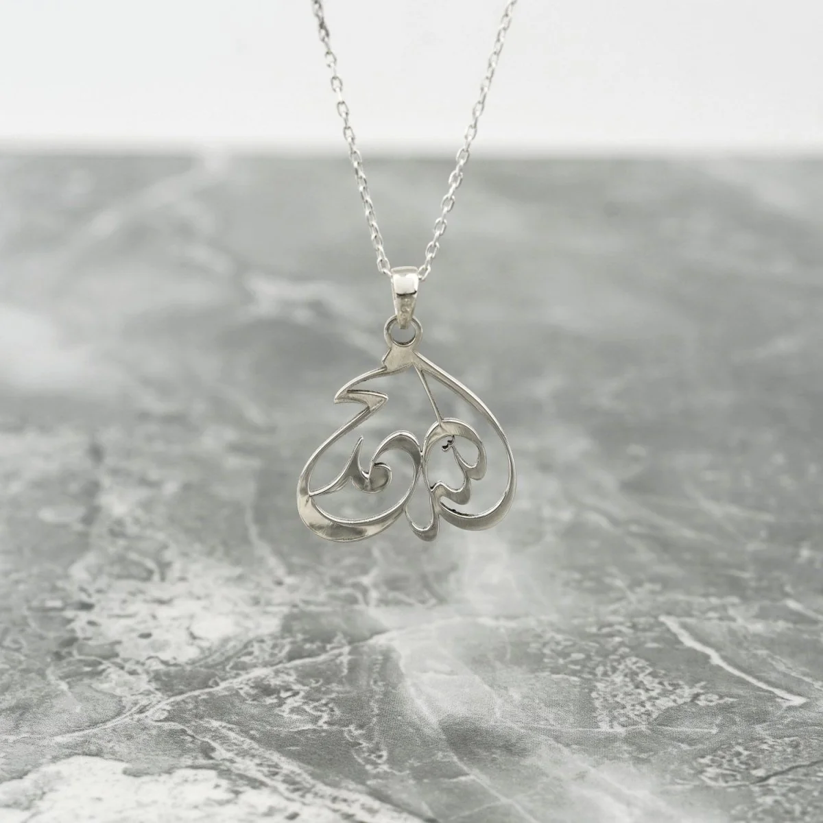 Diwani Allah Script Muslim Jewelry - 18K Gold Plated Silver Pendant - Image 9