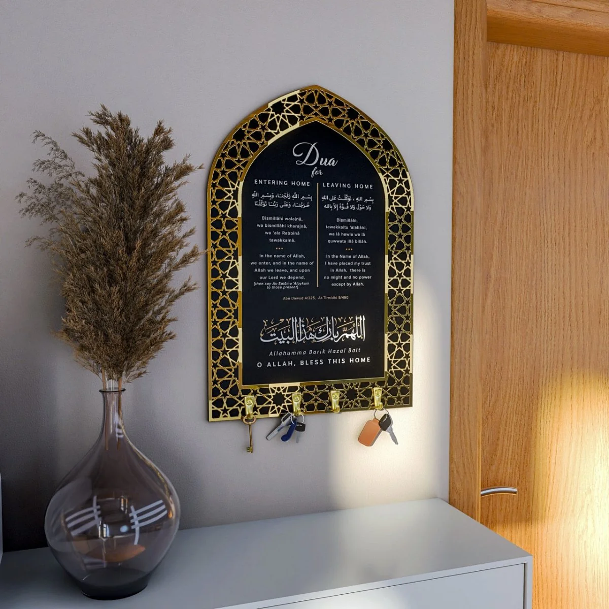 Dua for Entering and Leaving Home Islamic Key Holder - Image 6