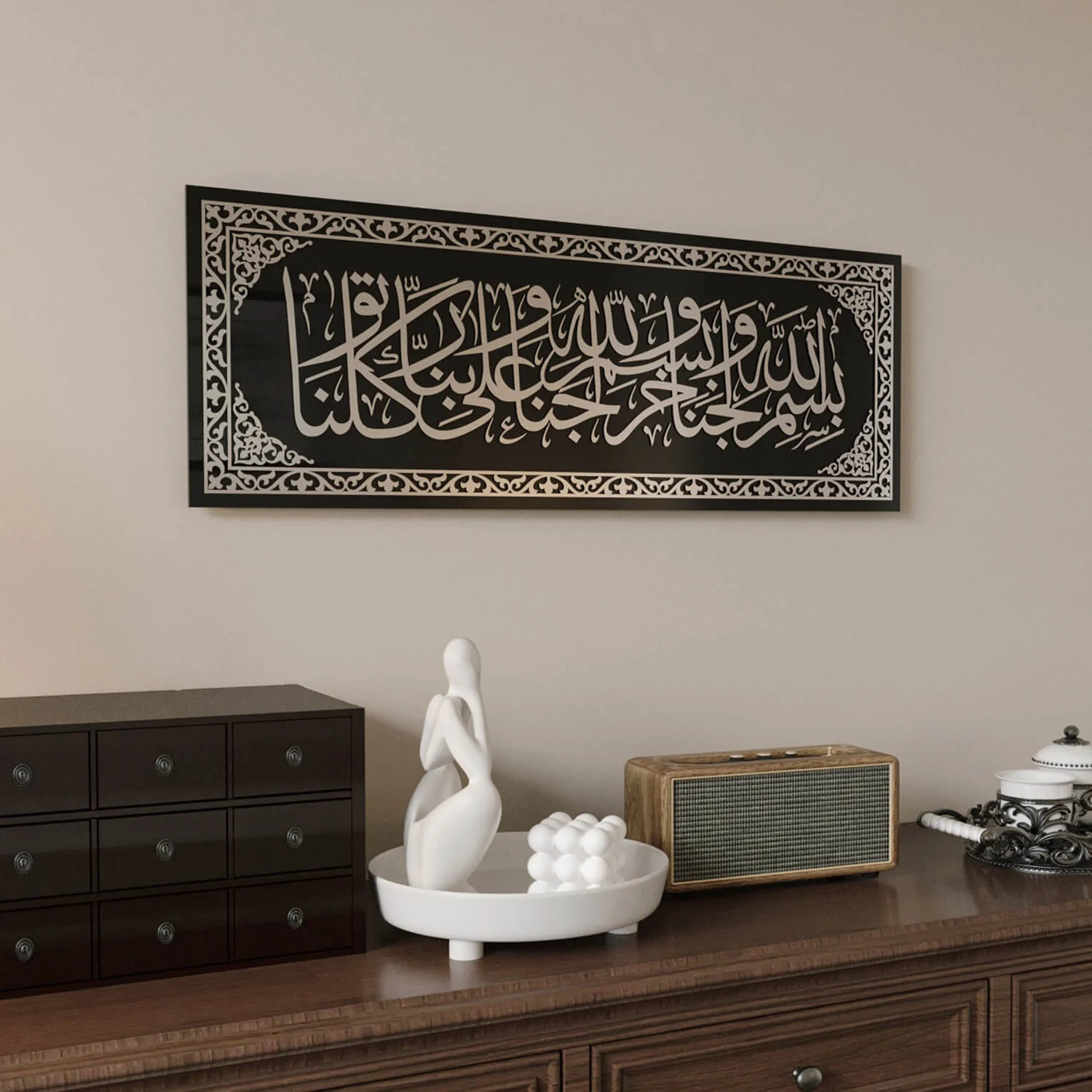 Dua for Entering Home | Arabic Calligraphy Decor - Islamic Wall Art - Image 11