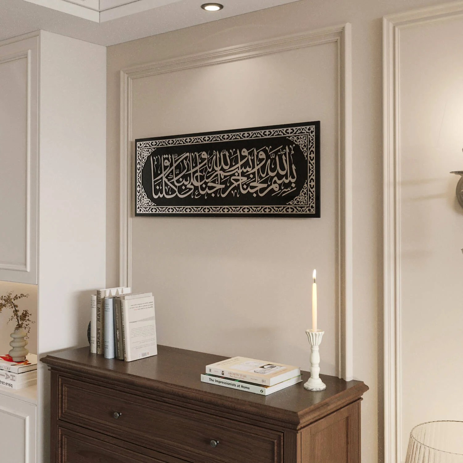 Dua for Entering Home | Arabic Calligraphy Decor - Islamic Wall Art - Image 12