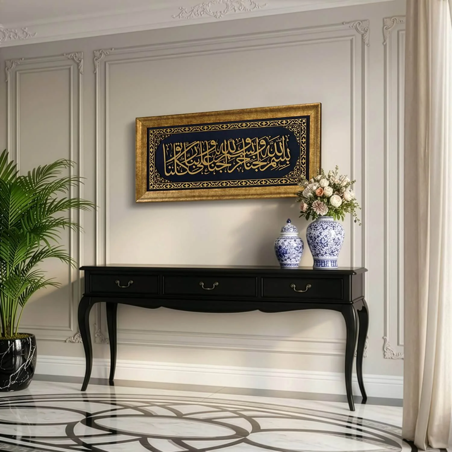 Dua for Entering Home Framed Islamic Wall Art on Velvet - Image 6