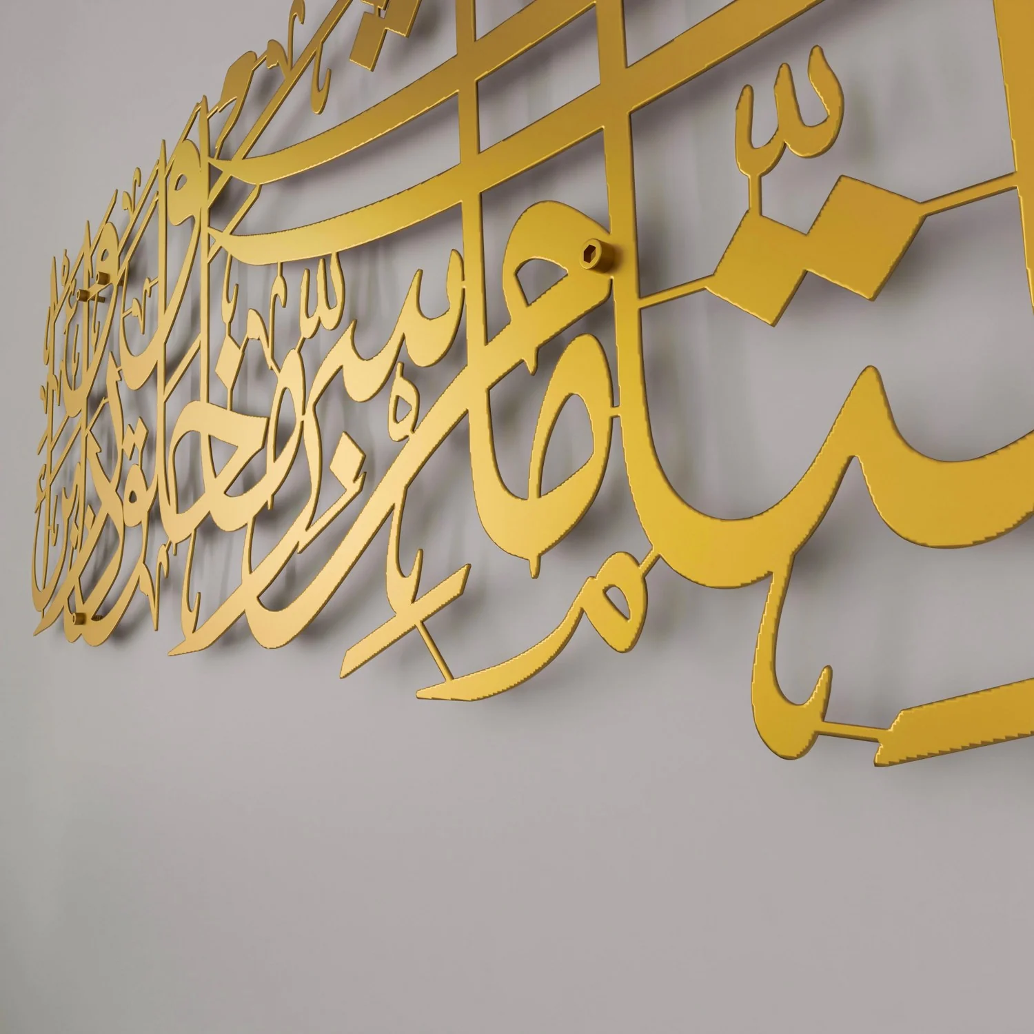 Dua for Protection Islamic Wall Art, Islamic Home Decor for Living Room - Image 11