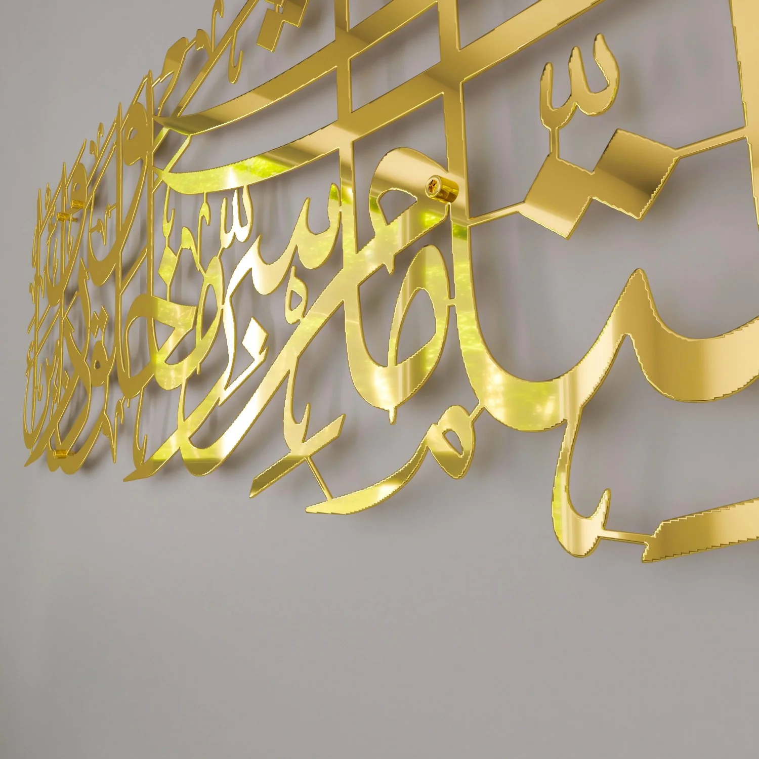 Dua for Protection Islamic Wall Art, Islamic Home Decor for Living Room - Image 25