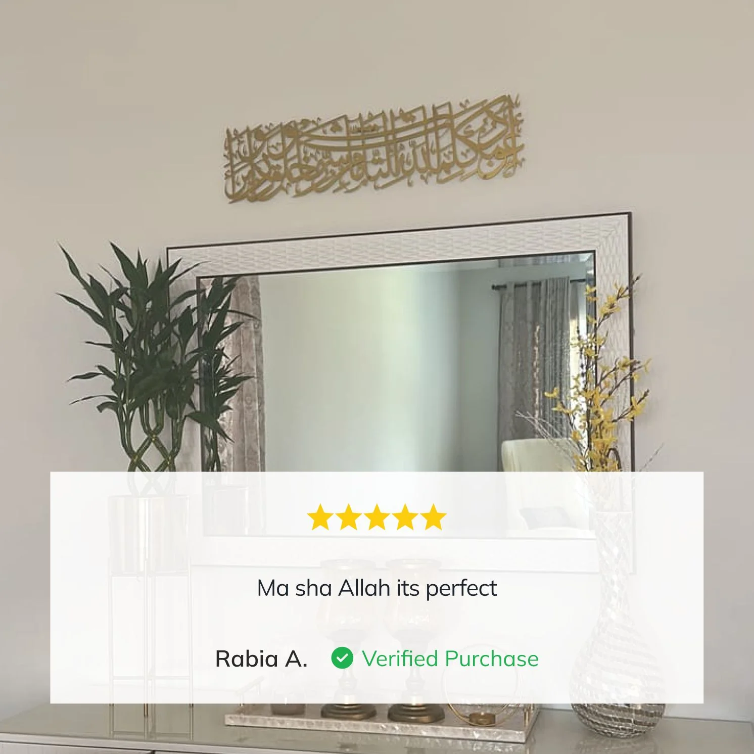 Dua for Protection Islamic Wall Art, Islamic Home Decor for Living Room - Image 3