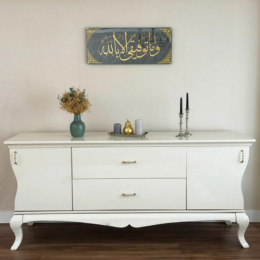 Dua For Success Tempered Glass Islamic Wall Art - Arabic Calligraphy - Image 27