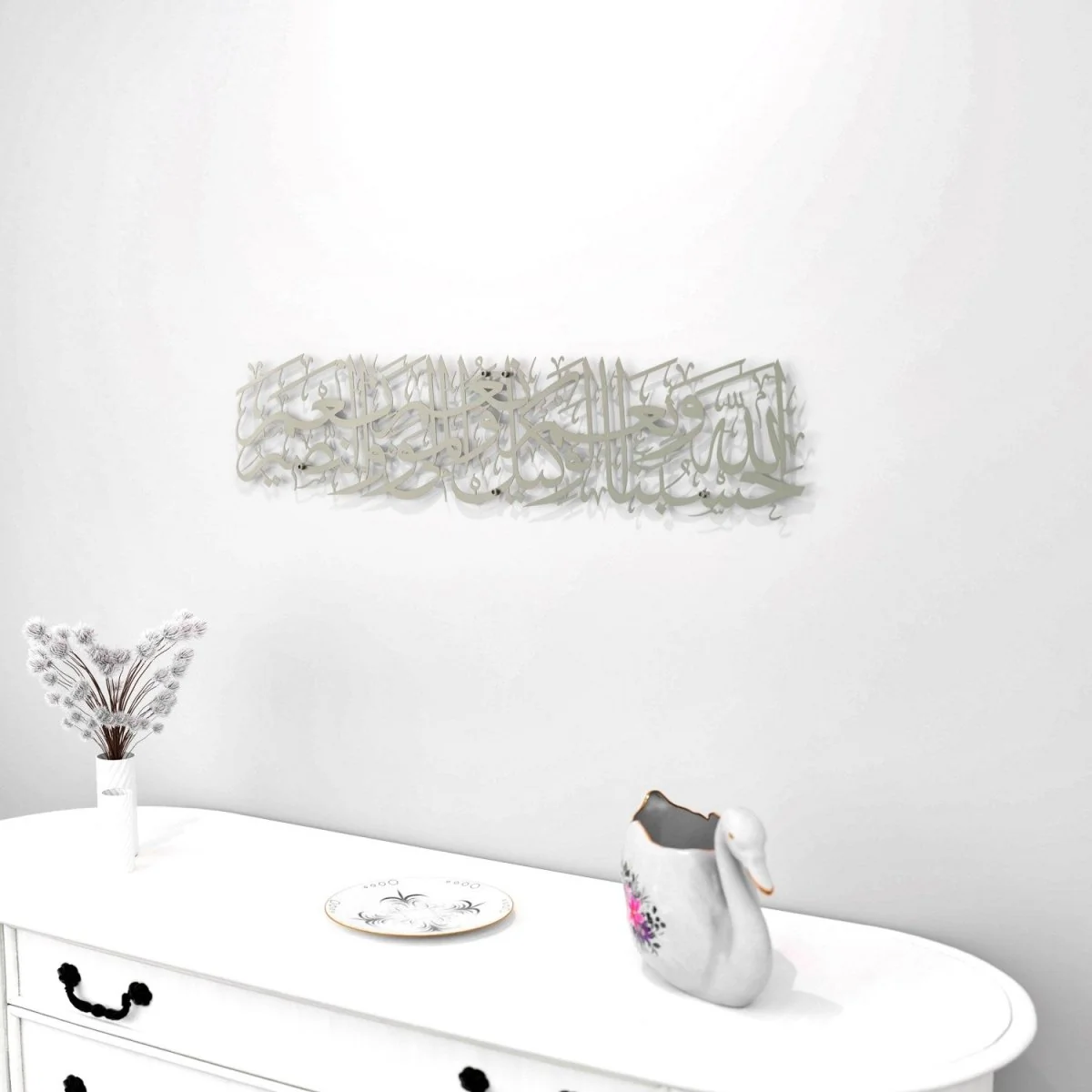 Dua Hasbunallah Decor, Supplication of Wronged - Metal Islamic Wall Art - Image 12