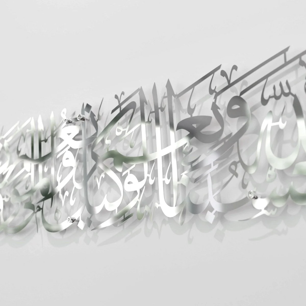 Dua Hasbunallah Decor, Supplication of Wronged - Metal Islamic Wall Art - Image 19
