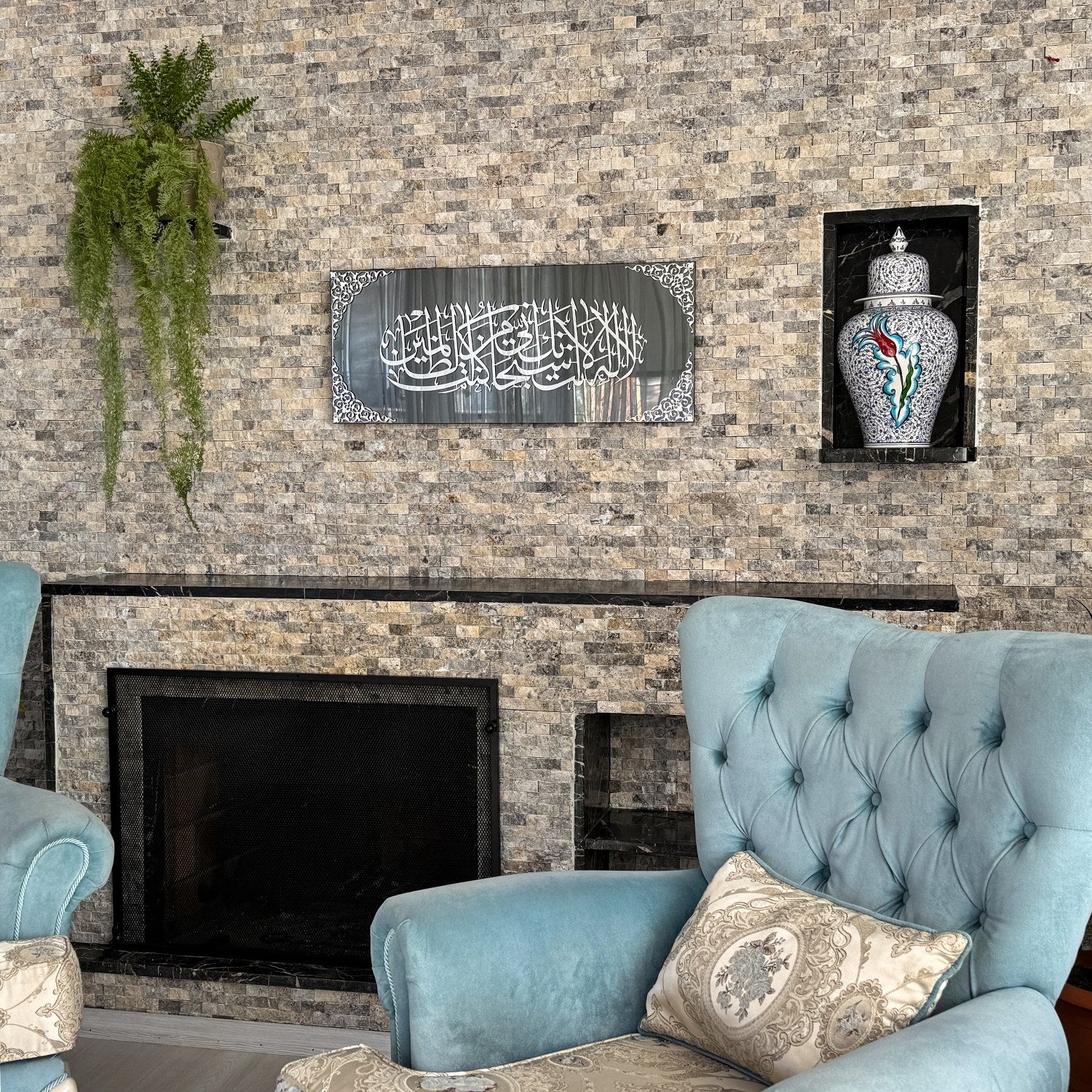 Dua of Prophet Yunus - Islamic Wall Art | Tempered Glass Decor - Image 12