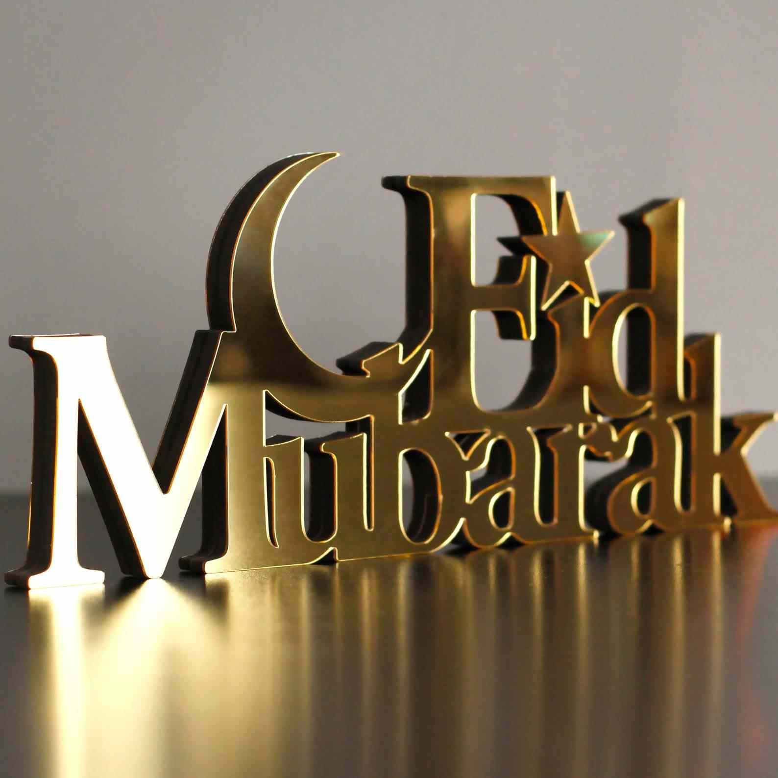 Eid Mubarak - Islamic Table Decor | Perfect Gift for Muslims - Image 5