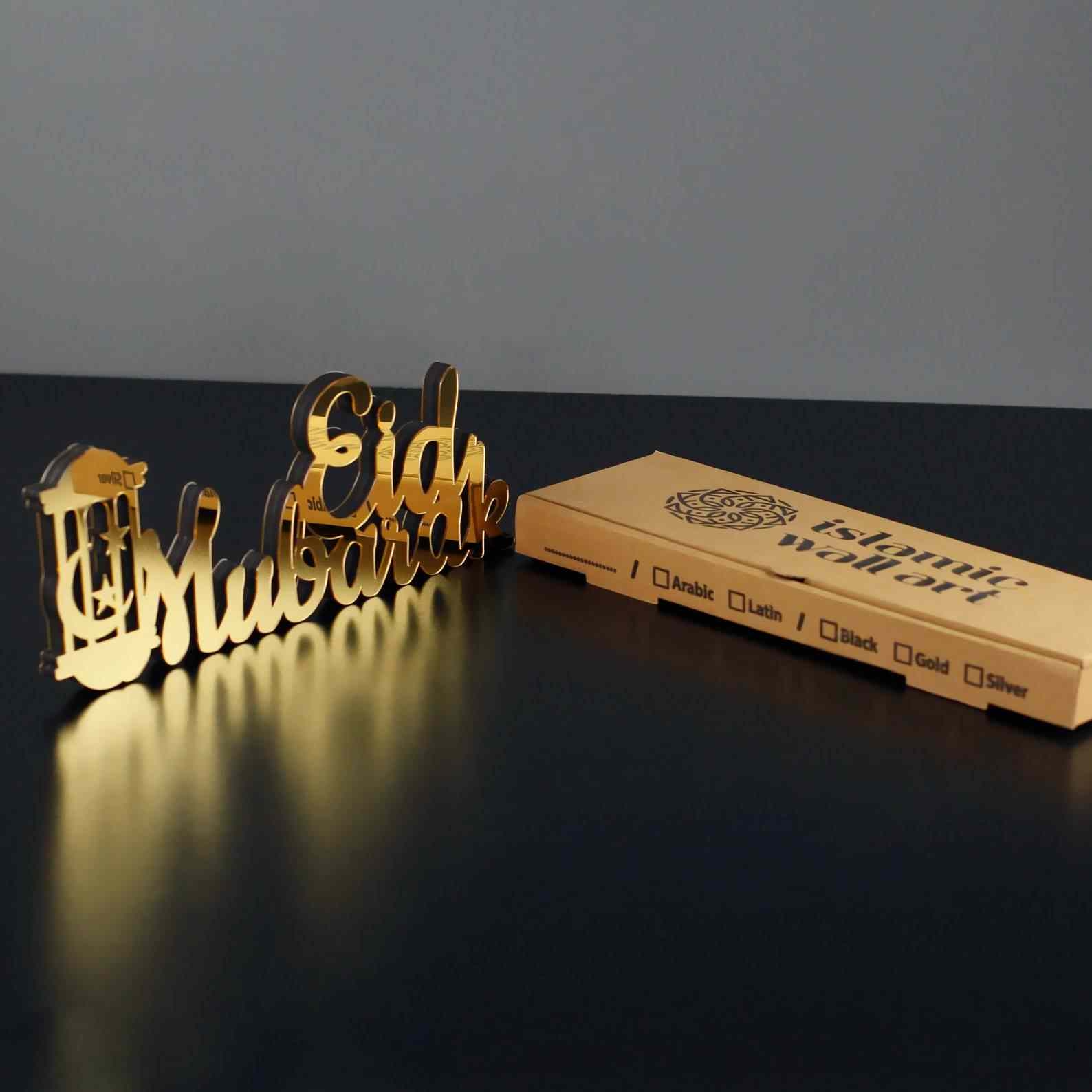 Eid Mubarak Wooden Table Art - Islamic Gift for Ramadan - Image 4