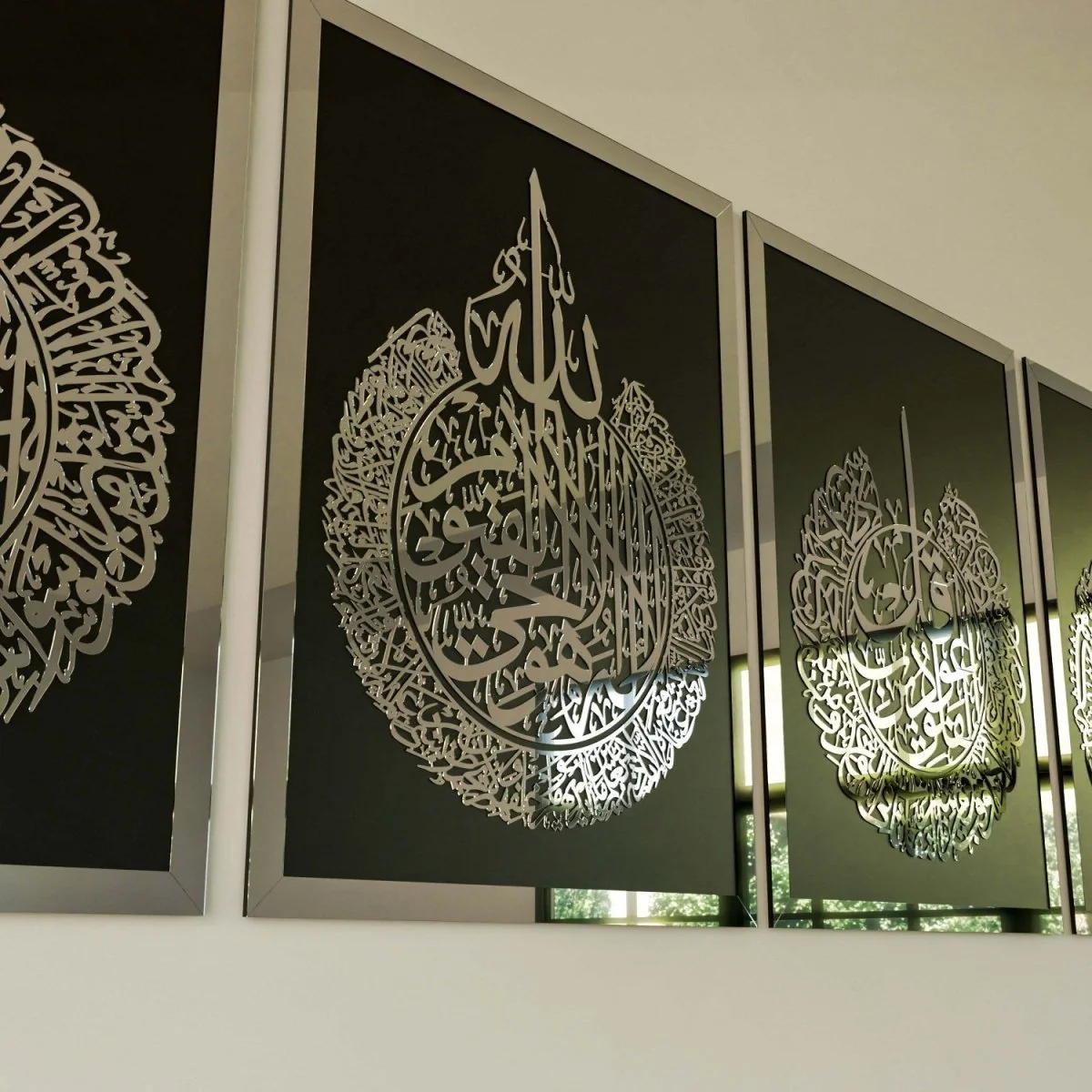 Ayatul Kursi & 4 Quls Surah - Islamic Wall Art | Wooden Decor Set - Image 16