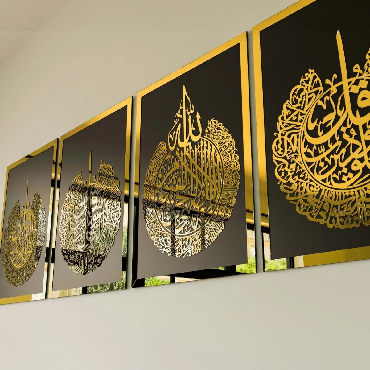 Ayatul Kursi & 4 Quls Surah - Islamic Wall Art | Wooden Decor Set - Image 7