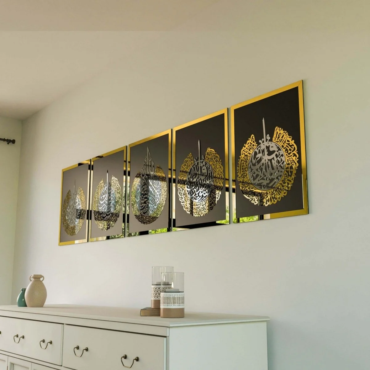 Ayatul Kursi & 4 Quls Surah - Islamic Wall Art | Wooden Decor Set - Image 9