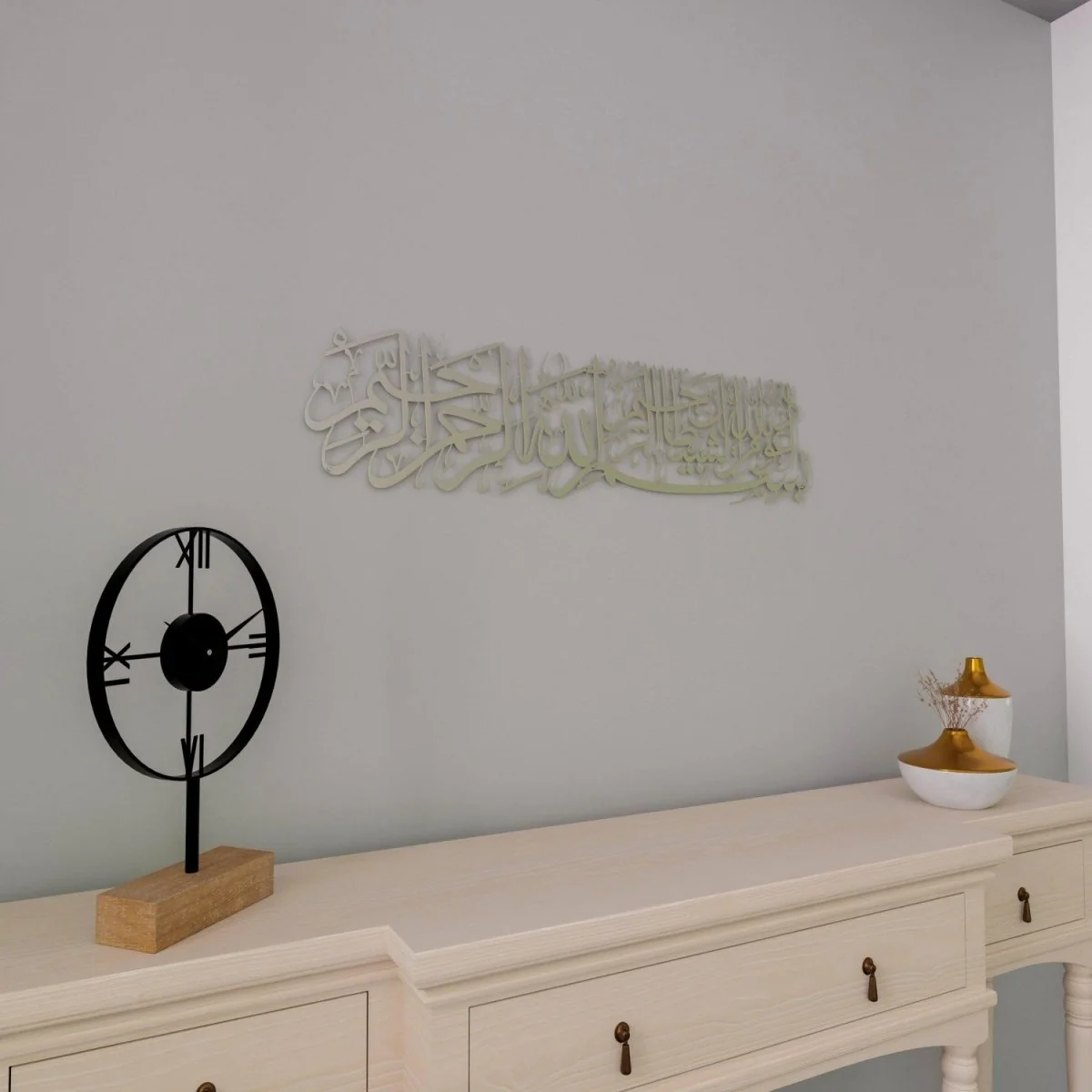 Euzu Basmala Metal Islamic Wall Art - Islamic Calligraphy Home Decor - Image 12