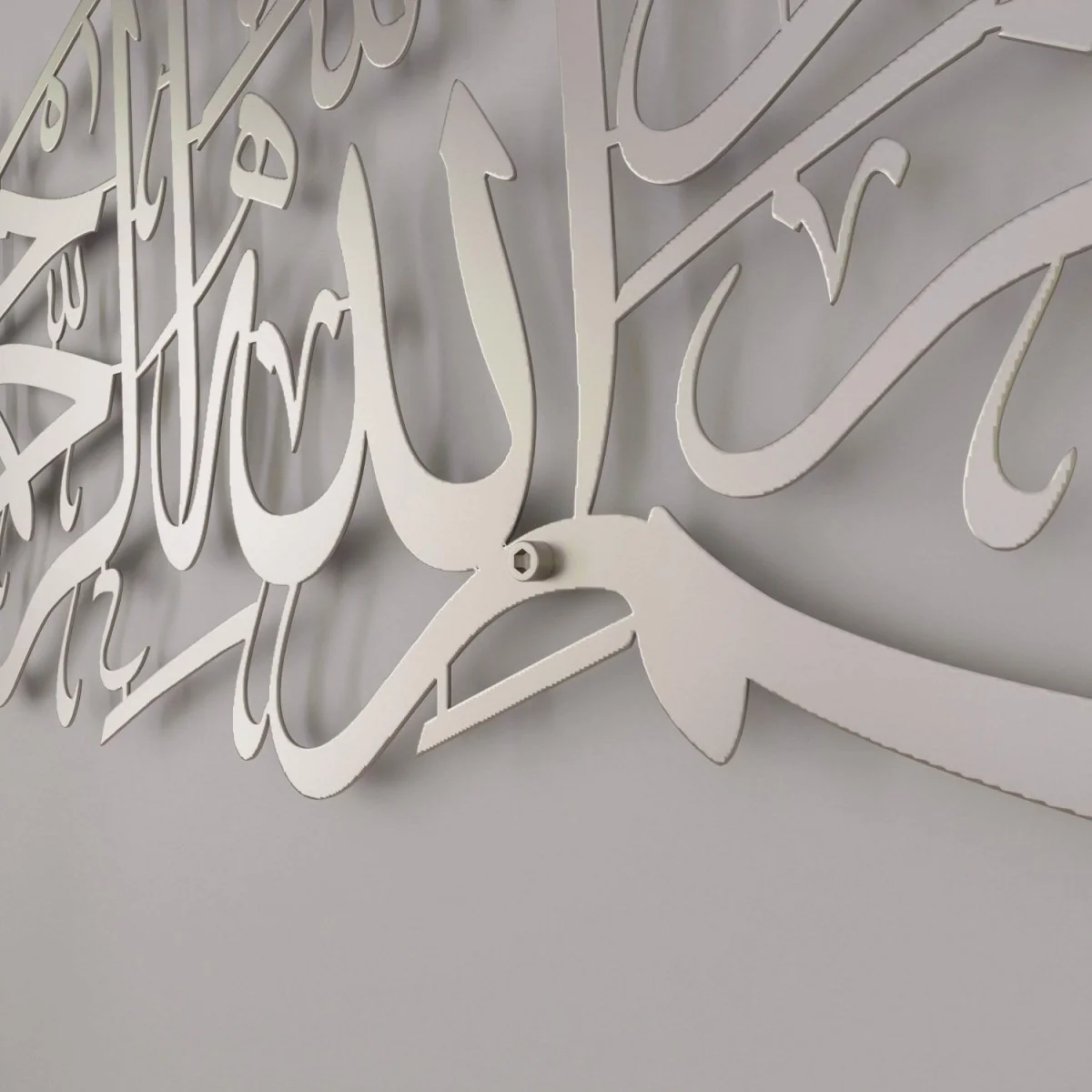 Euzu Basmala Metal Islamic Wall Art - Islamic Calligraphy Home Decor - Image 13