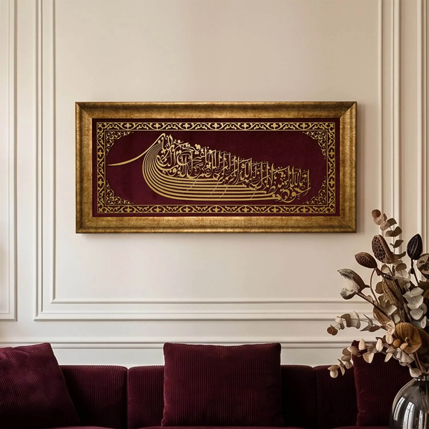 Euzu Basmala & Dua of Fath Framed Islamic Wall Art on Velvet