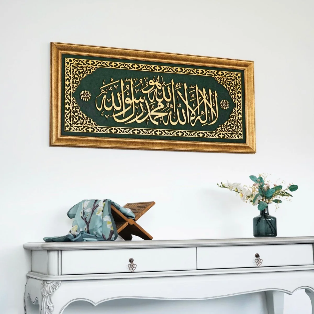 First Kalima Islamic Wall Decor - Arabic Calligraphy Art | Framed Velvet - Image 11