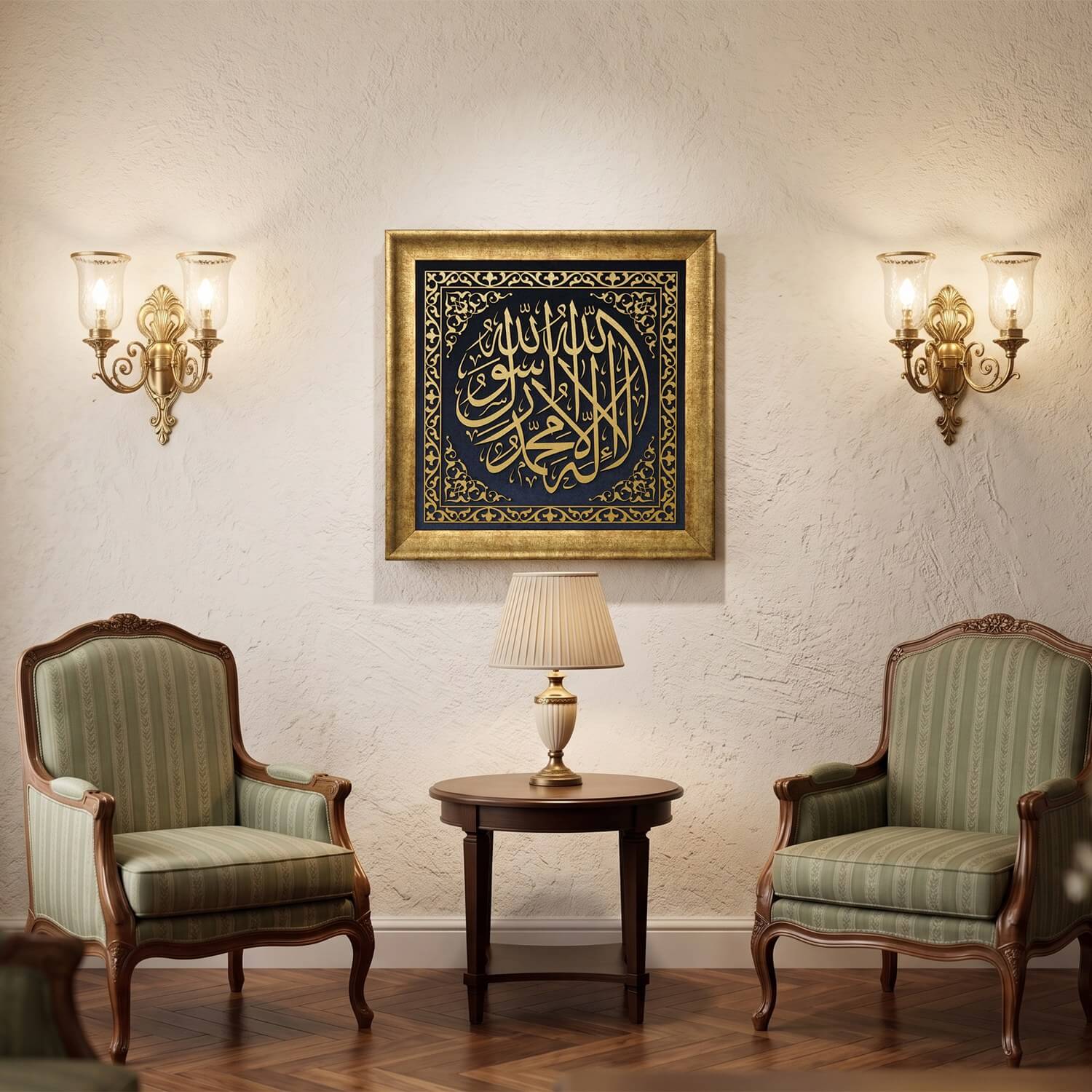 First Kalima Framed Islamic Wall Art - Premium Velvet Calligraphy Decor - Image 2