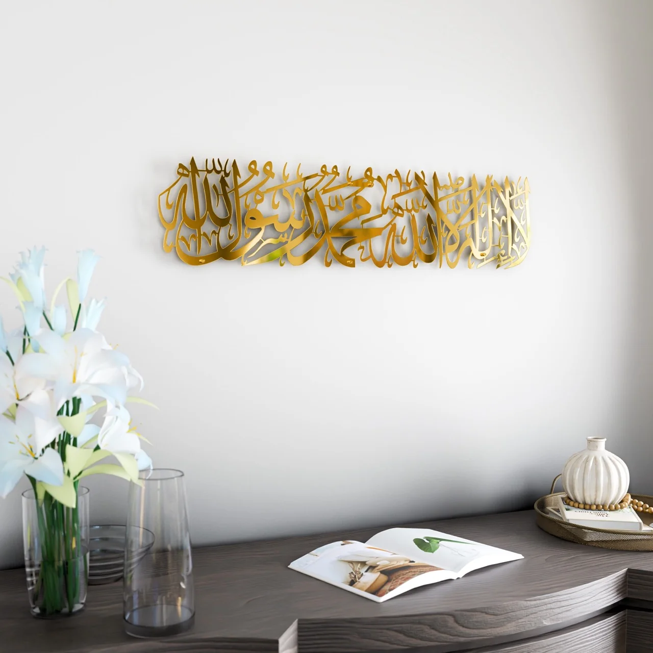 First Kalimah Islamic Wall Art Shiny Metal - Muslim Home Decor - Image 11