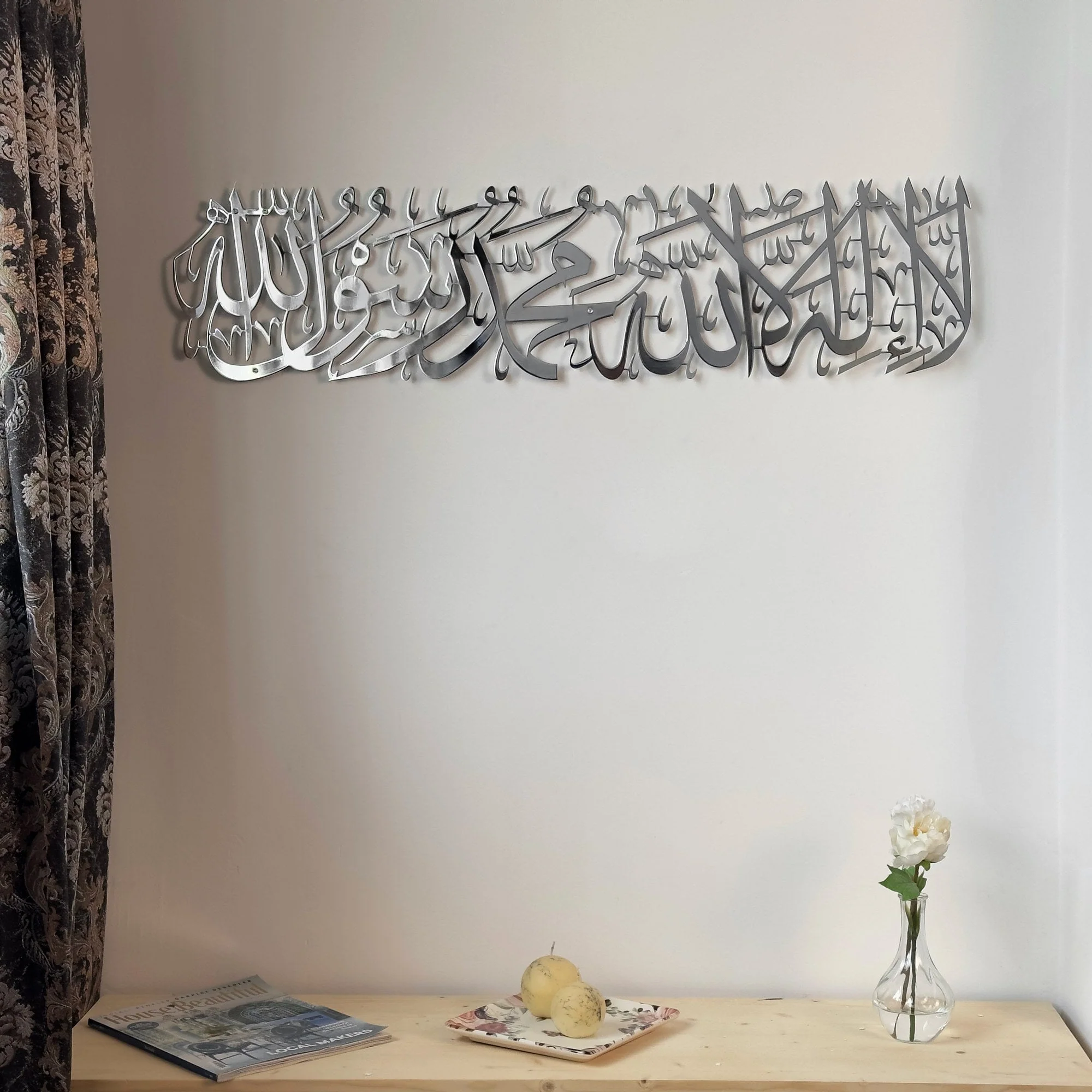 First Kalimah Islamic Wall Art Shiny Metal - Muslim Home Decor - Image 12