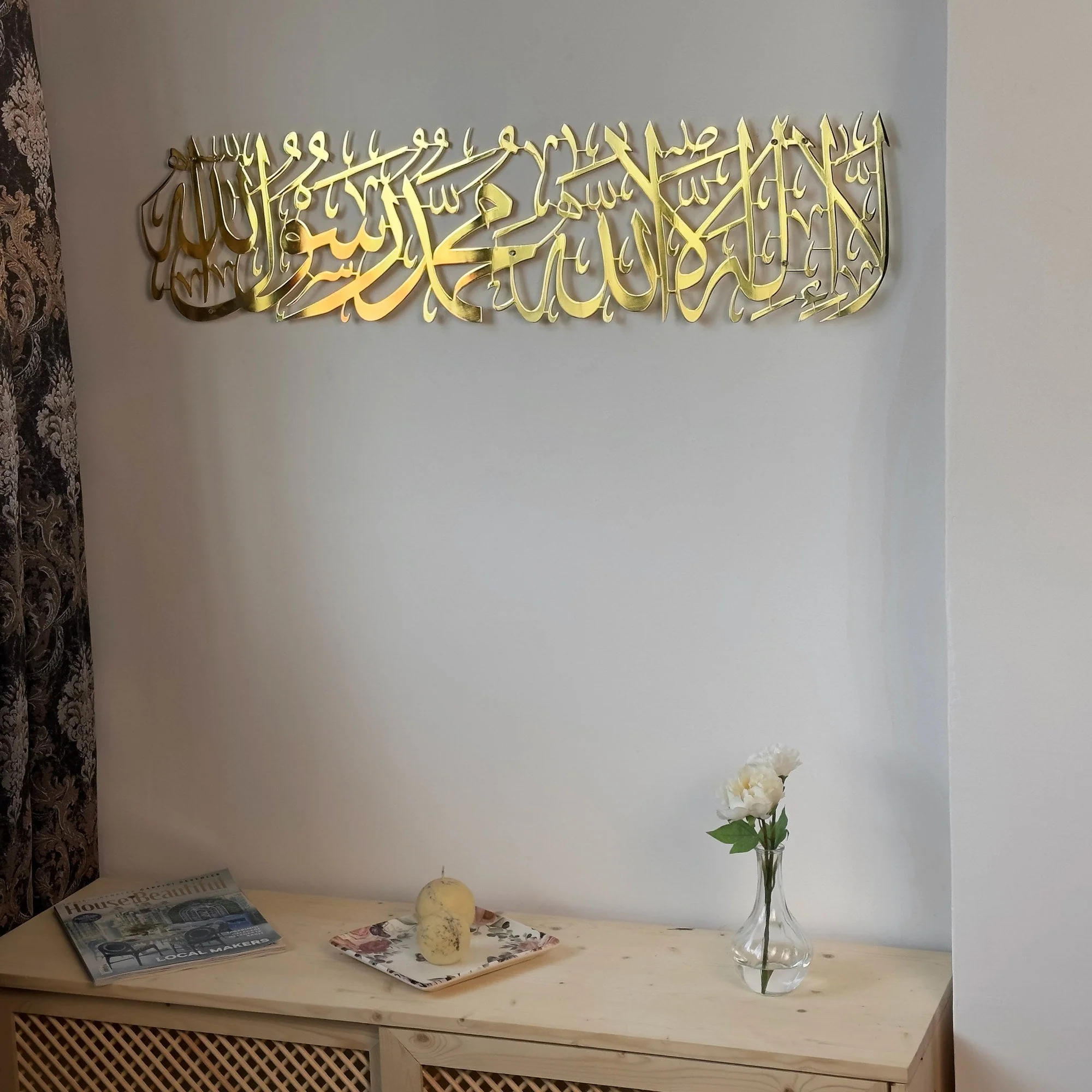 First Kalimah Islamic Wall Art Shiny Metal - Muslim Home Decor - Image 3