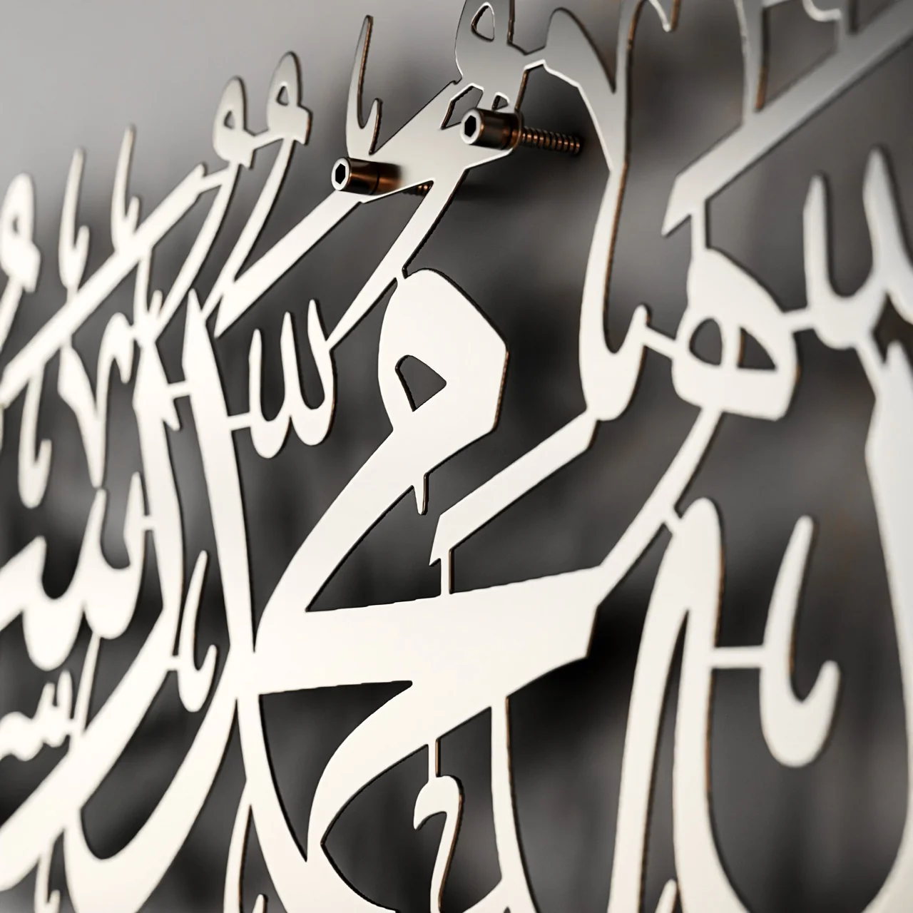 First Kalima (Tayyaba) Horizontal Powder Painted Metal Islamic Wall Art - Image 16
