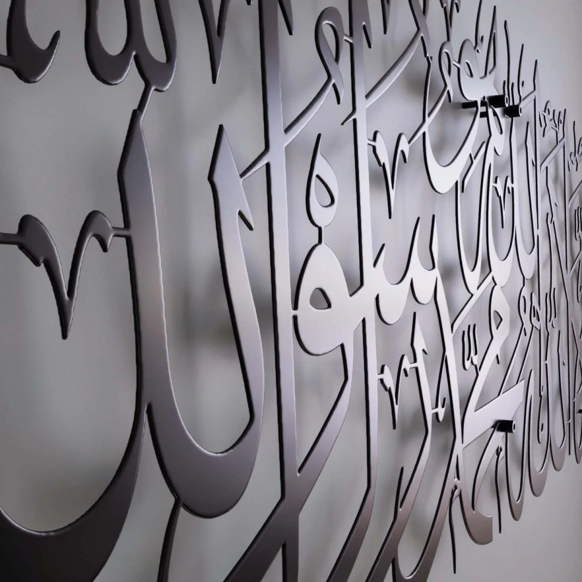 First Kalima Islamic Wall Art Decor with Huwa - Modern Metal Calligraphy for Home - Image 19