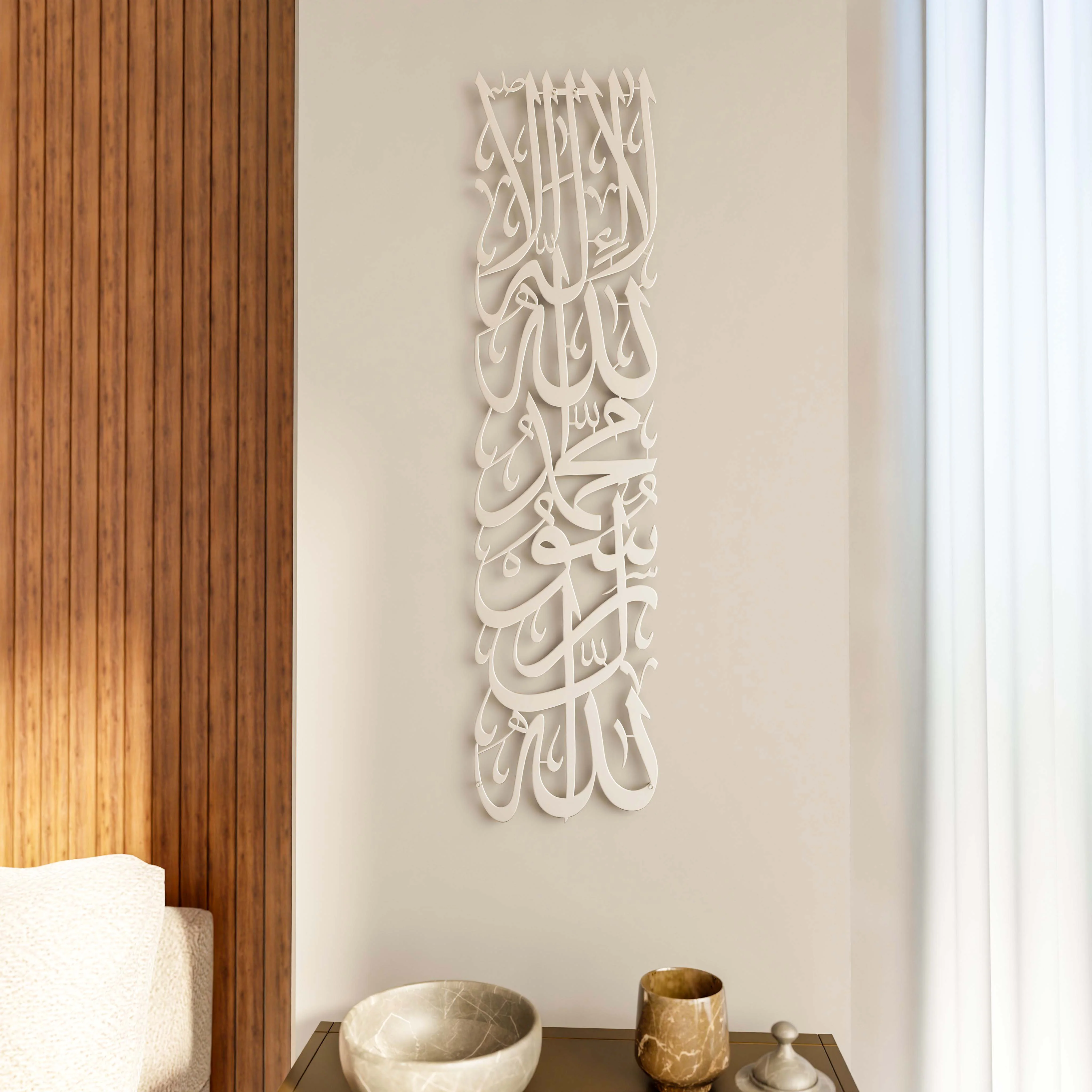First Kalima (Tawheed Tayyaba), Metal Islamic Wall Art - Vertical Design - Image 13